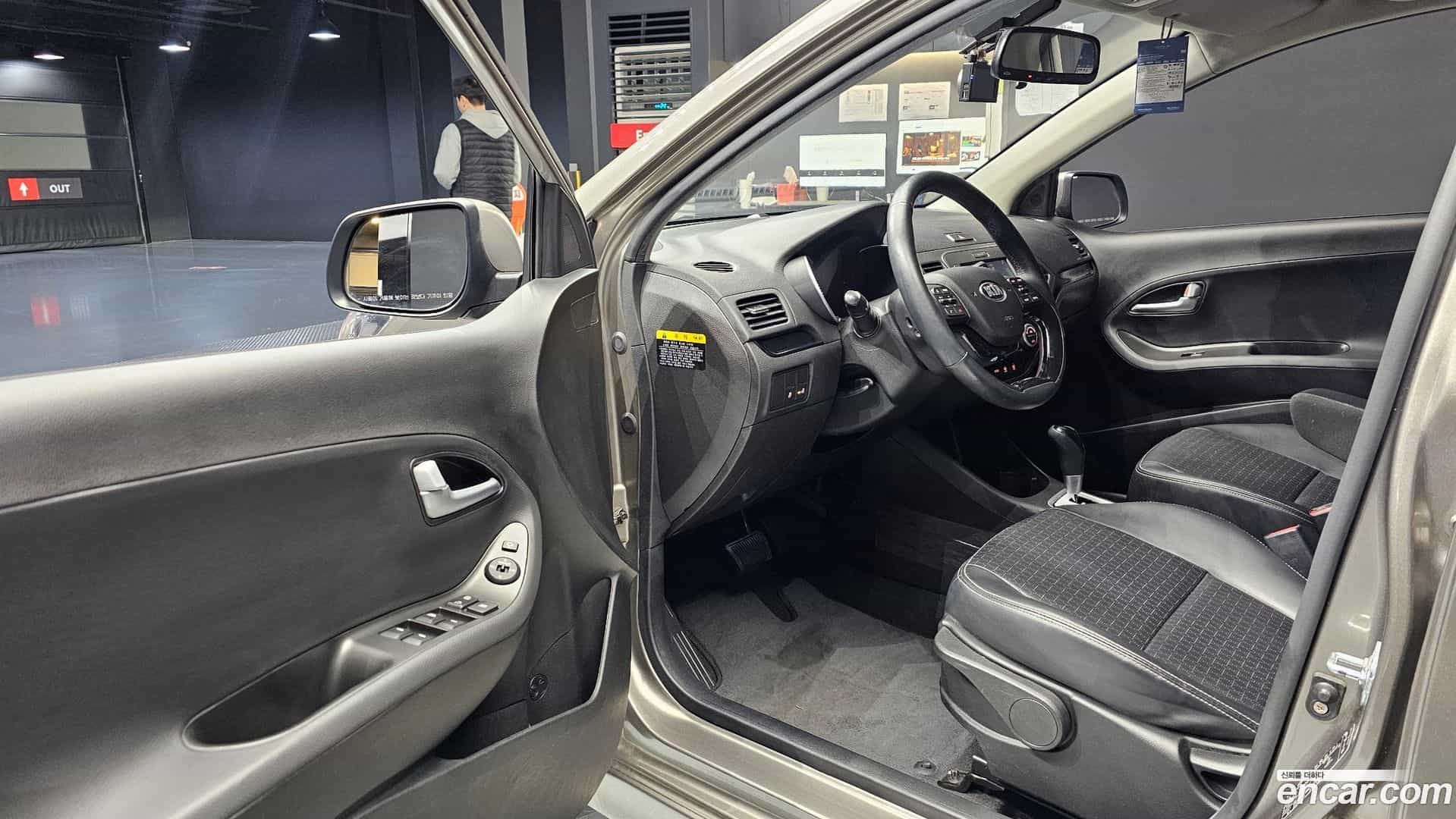 morning Kia 2016.2-OPTION-015