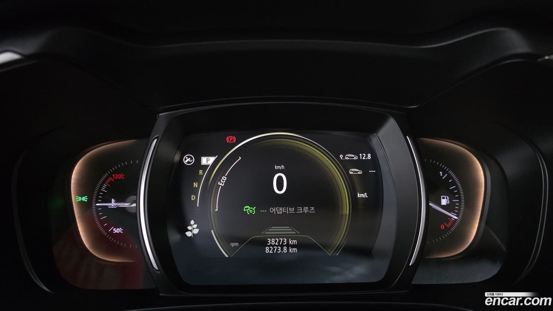 Main__Slider__Photo:QM6 Renault-KoreaSamsung 2022.0-7