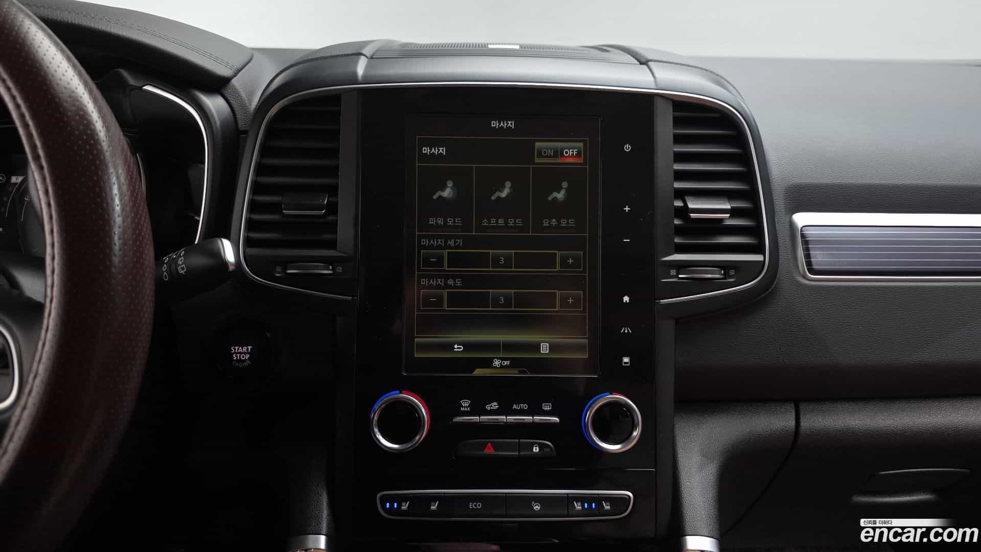 QM6 Renault-KoreaSamsung 2022.0-OPTION-020