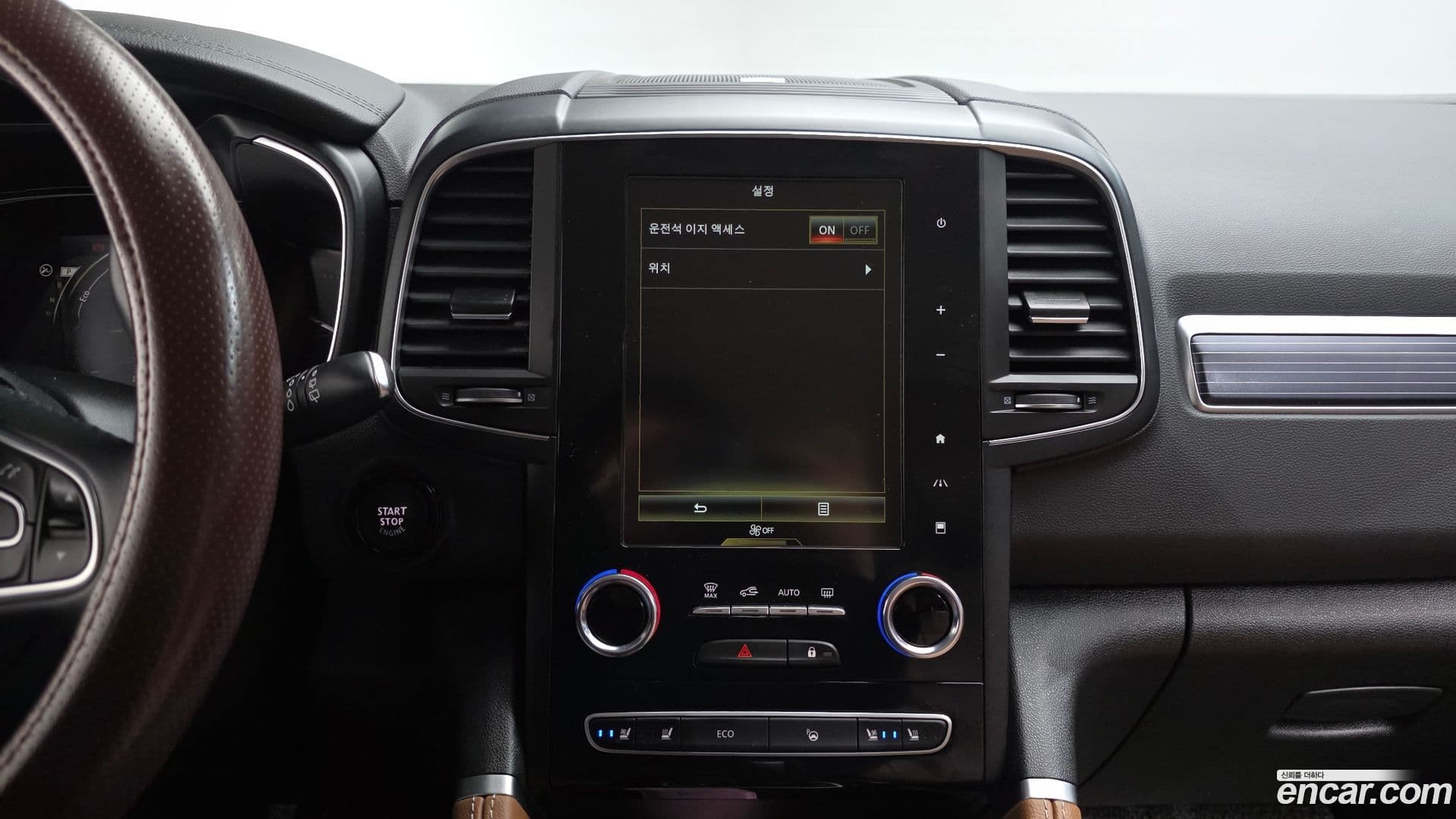 Main__Slider__Photo:QM6 Renault-KoreaSamsung 2022.0-16