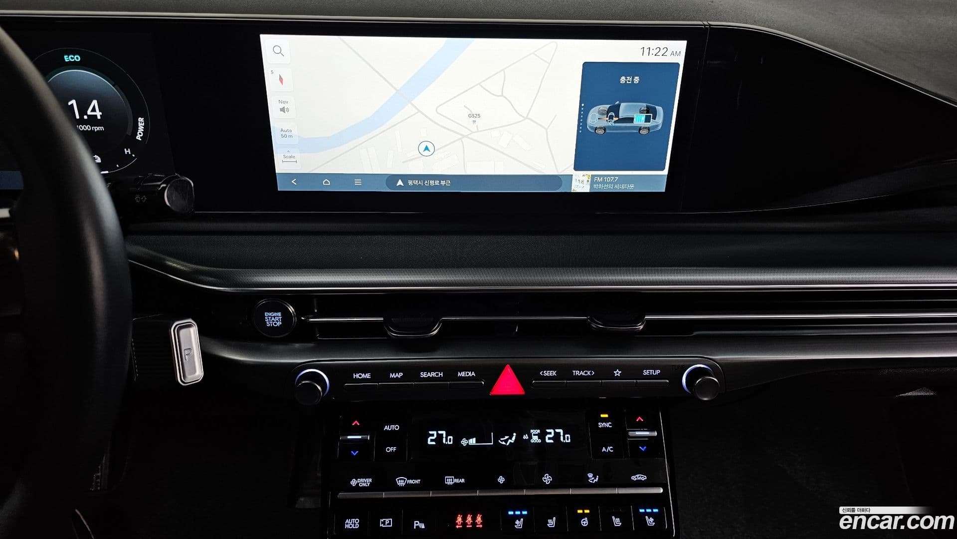 Main__Slider__Photo:Grandeur Hyundai 2023.5-13