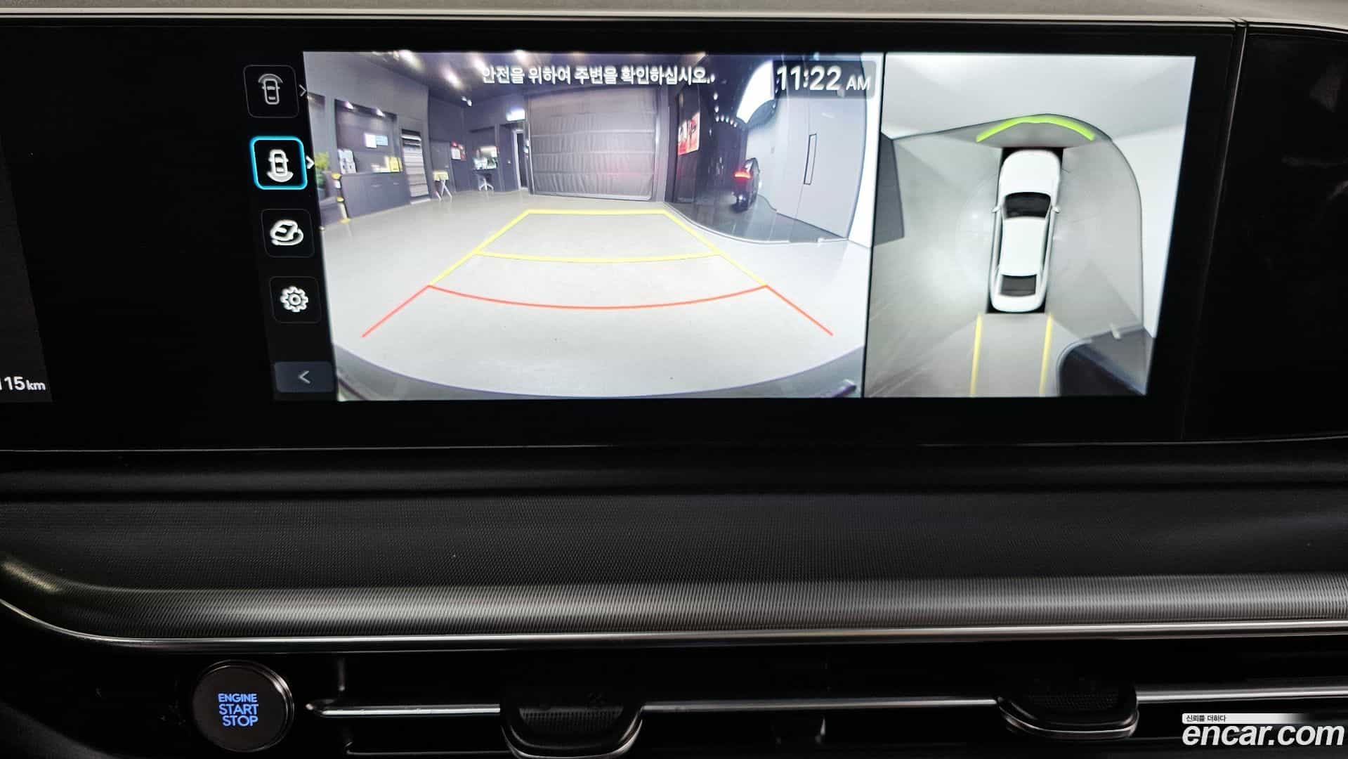 Grandeur Hyundai 2023.5-OPTION-019