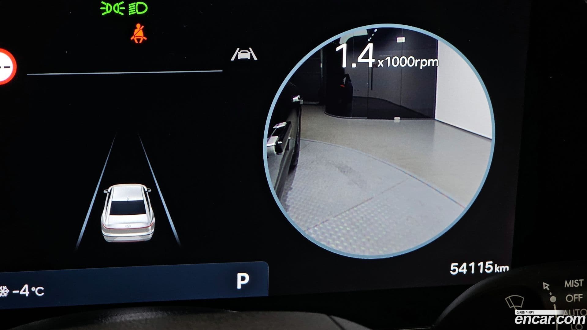 Main__Slider__Photo:Grandeur Hyundai 2023.5-15