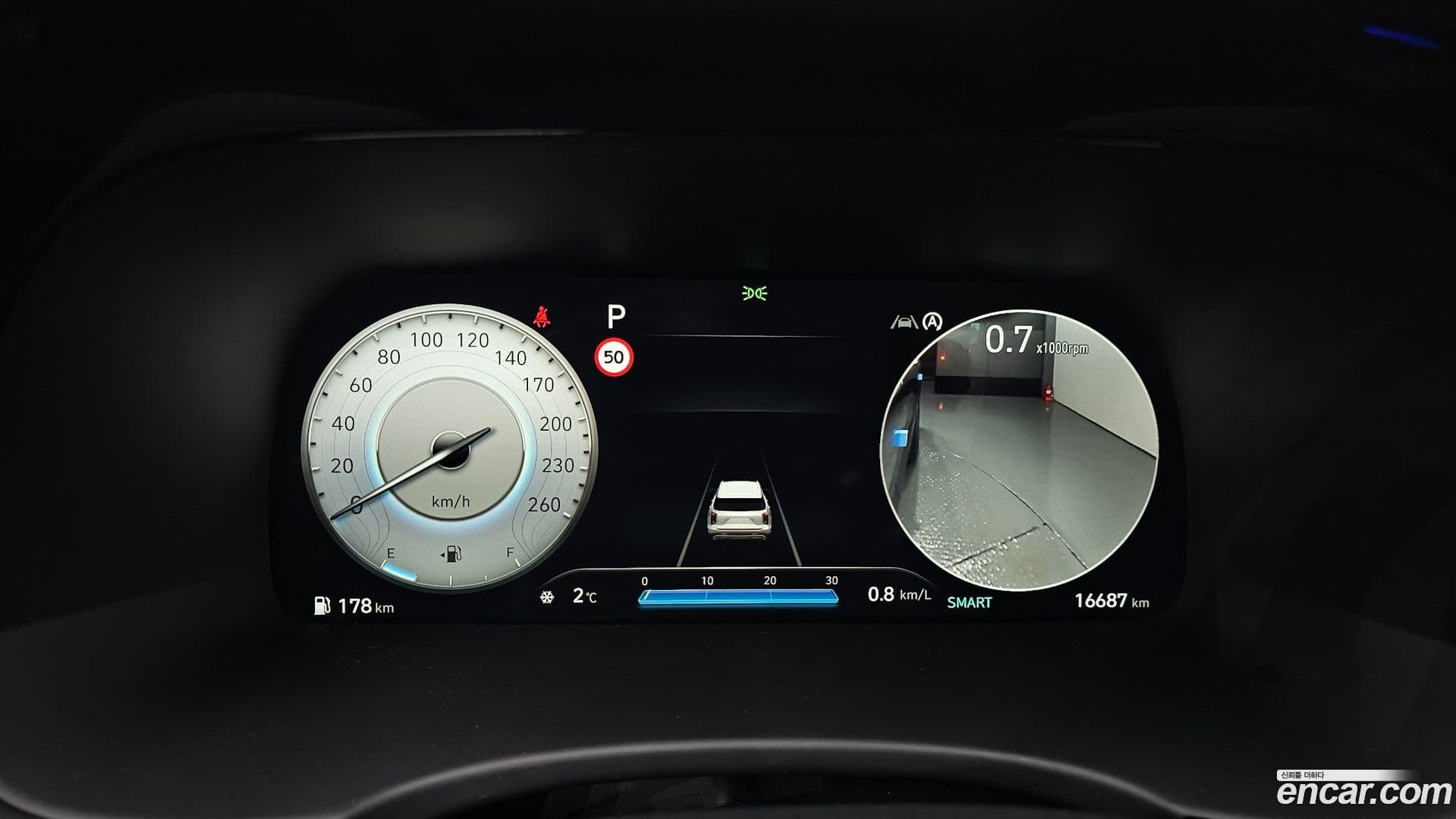 Main__Slider__Photo:Palisade Hyundai 2024.3-7