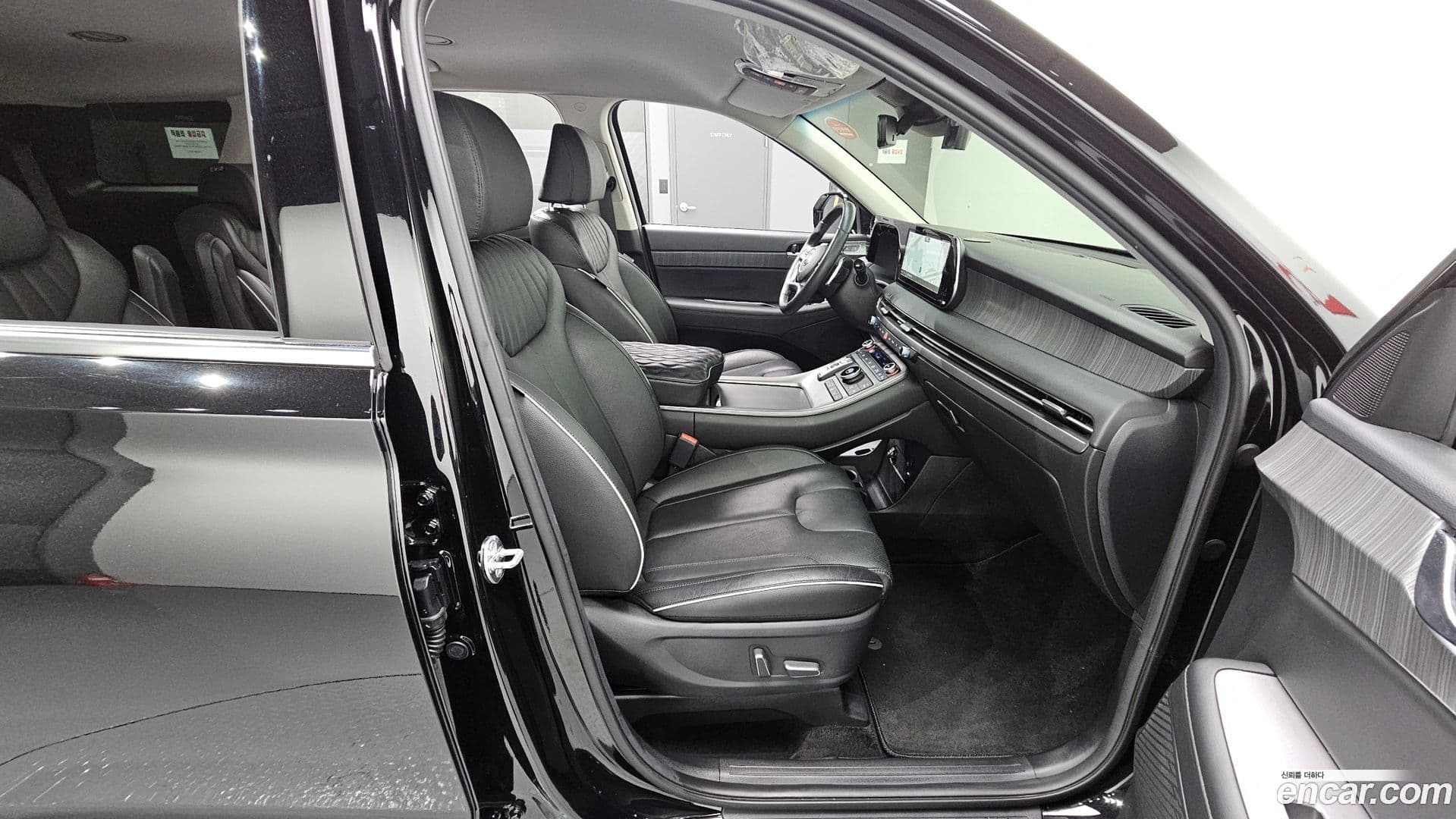 Main__Slider__Photo:Palisade Hyundai 2024.3-11