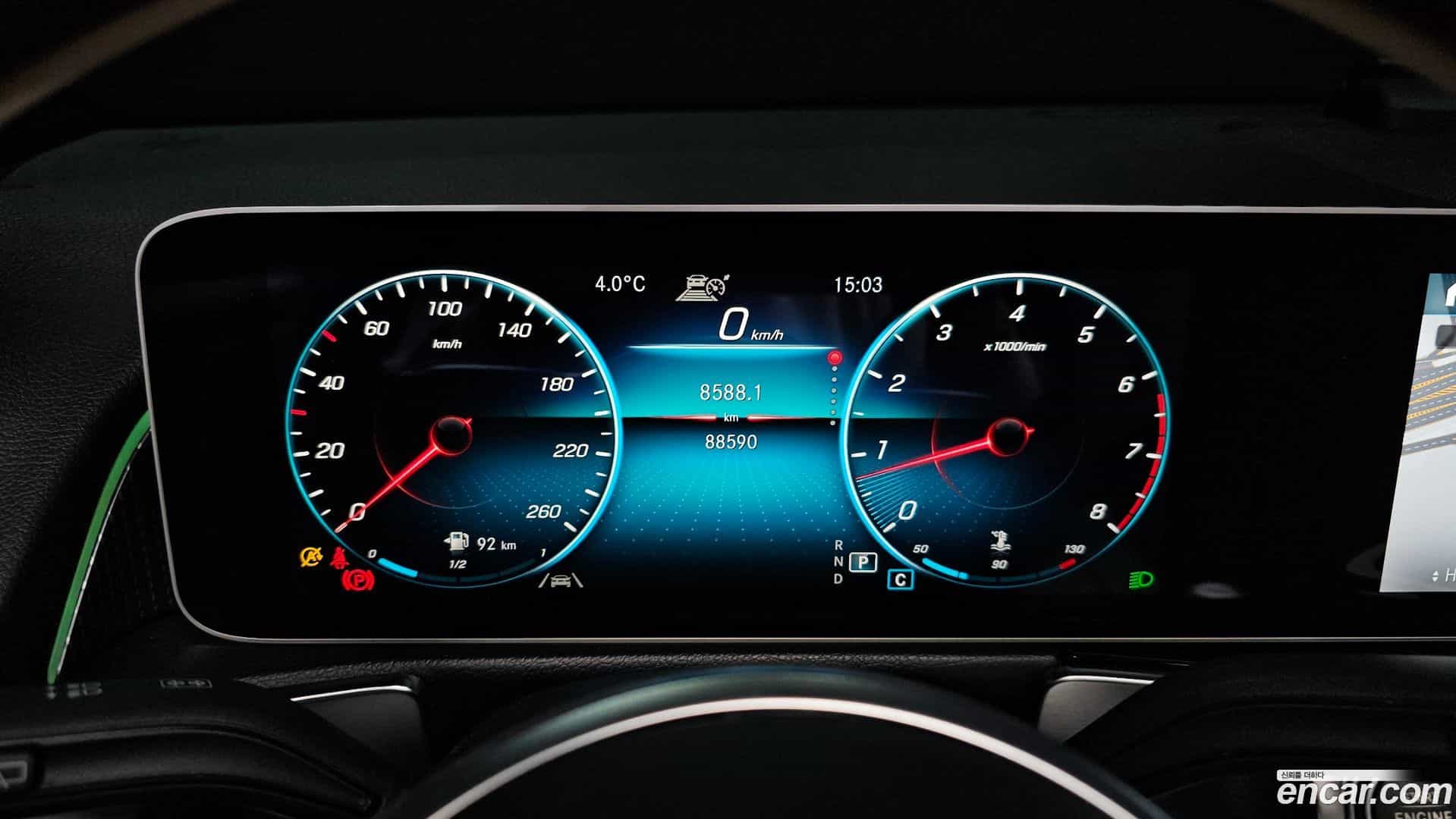 GLB-Class Mercedes-Benz 2020.10-INNER-008