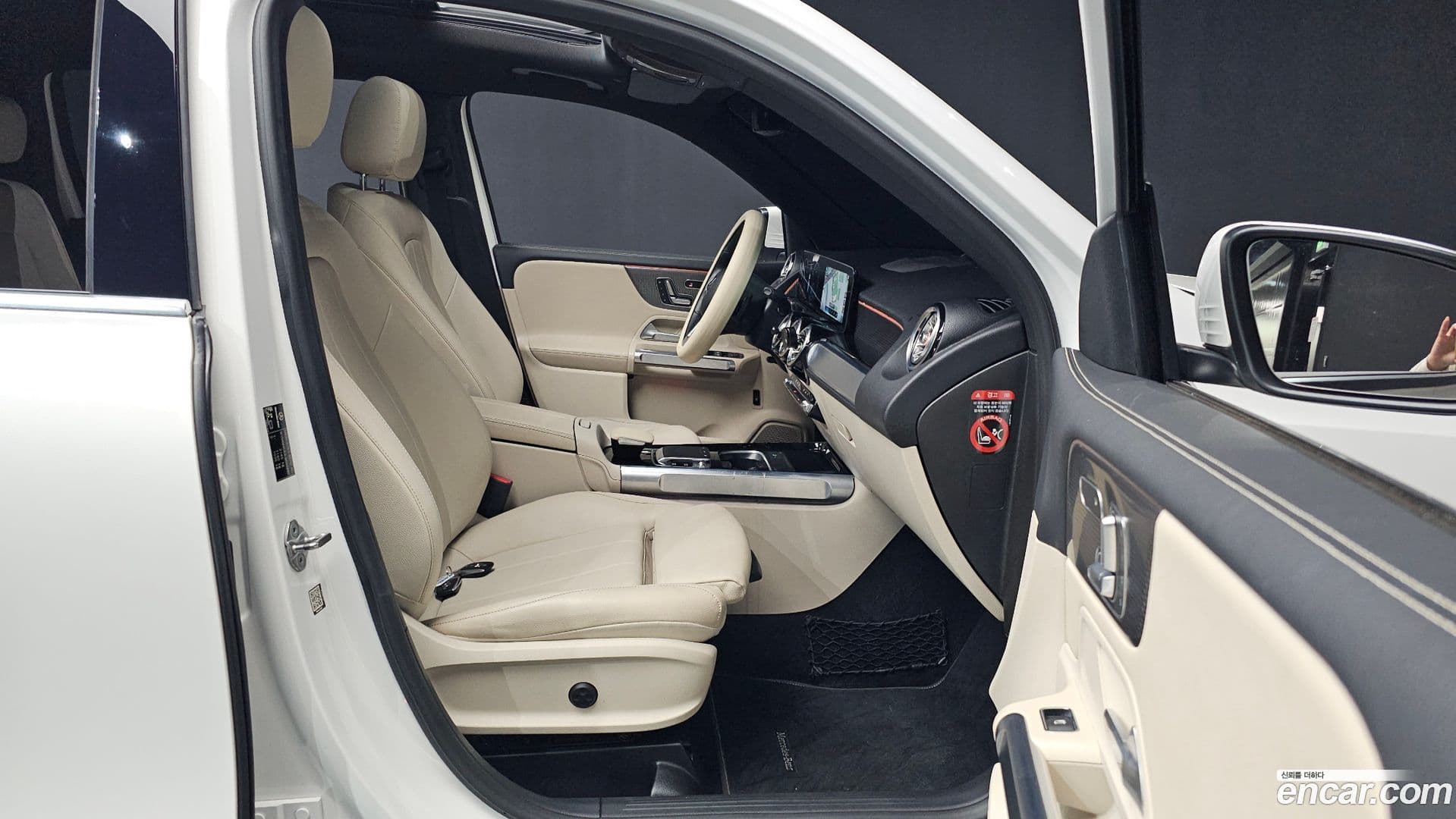 Main__Slider__Photo:GLB-Class Mercedes-Benz 2020.10-10