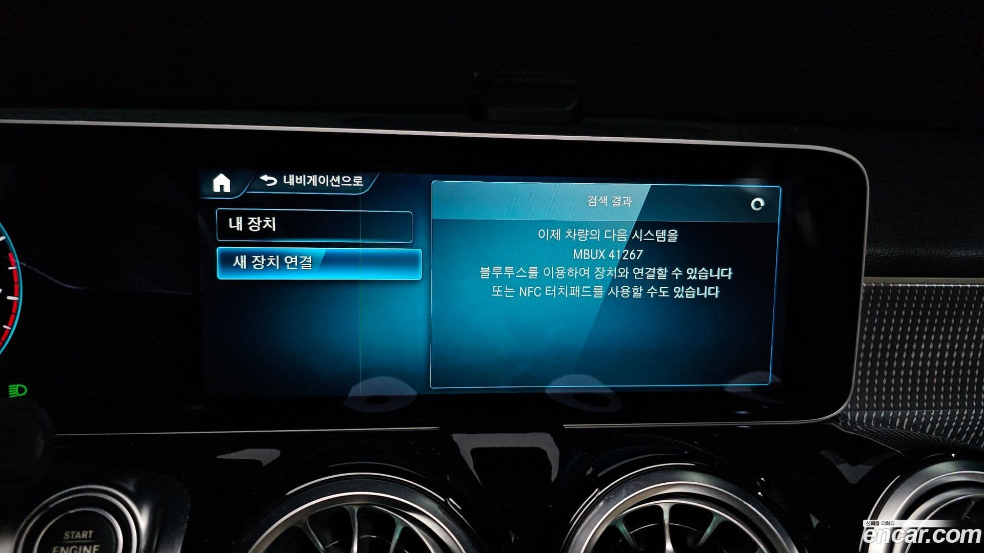 Main__Slider__Photo:GLB-Class Mercedes-Benz 2020.10-16