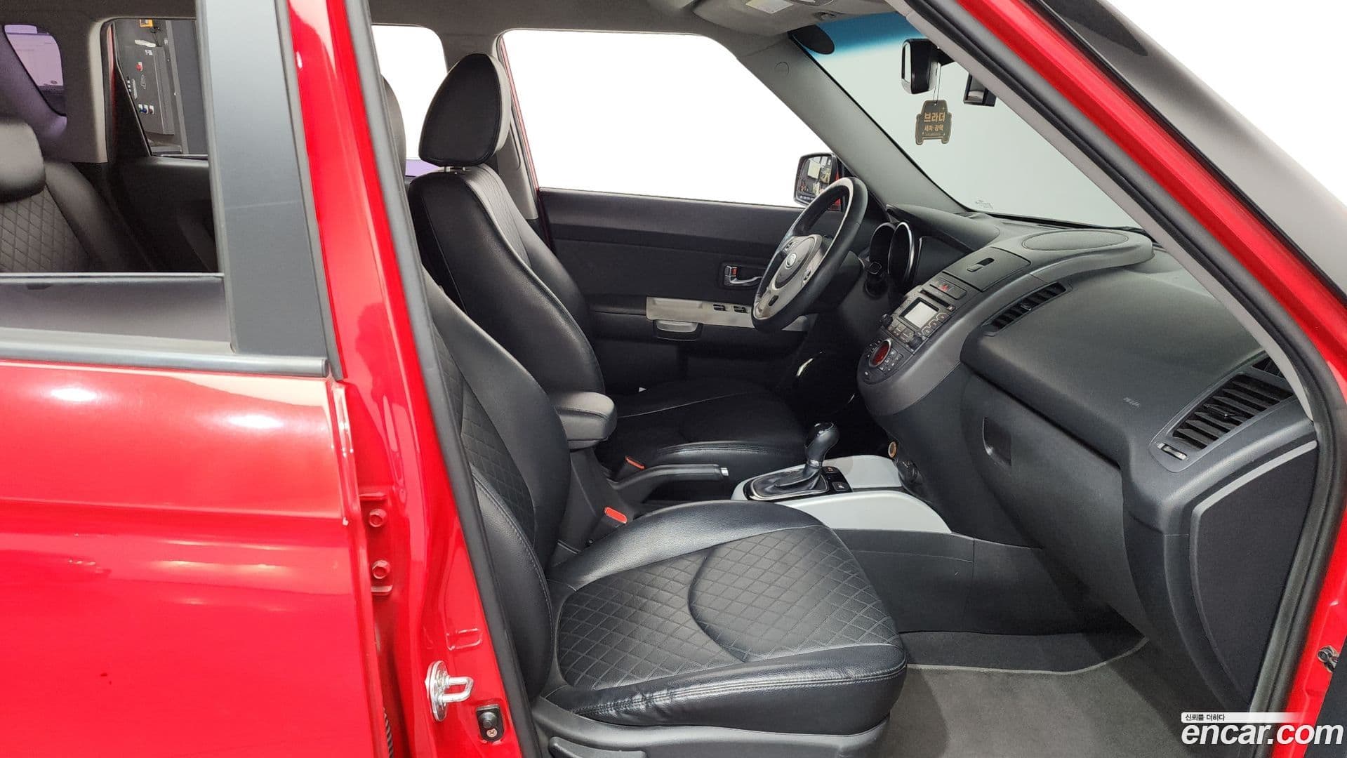 Main__Slider__Photo:Soul Kia 2011.8-10