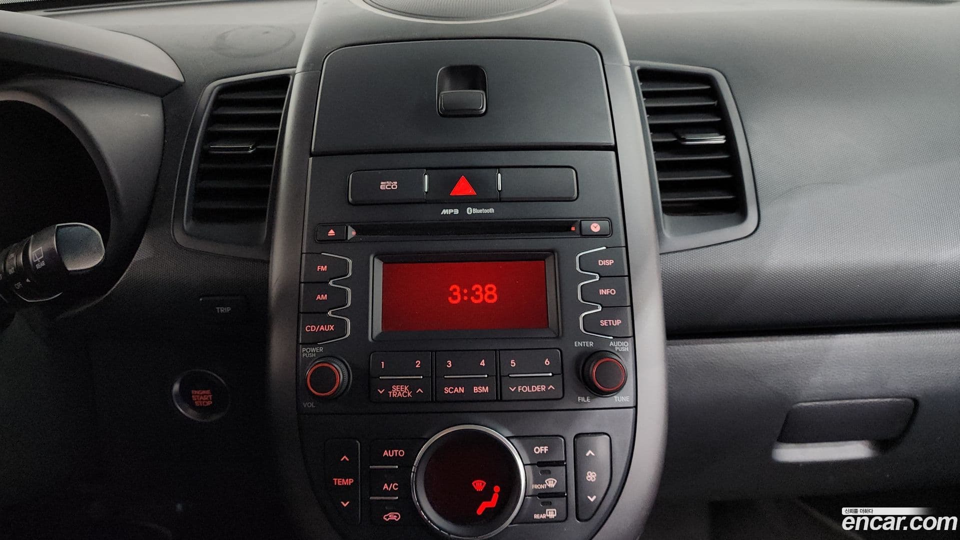 Main__Slider__Photo:Soul Kia 2011.8-15