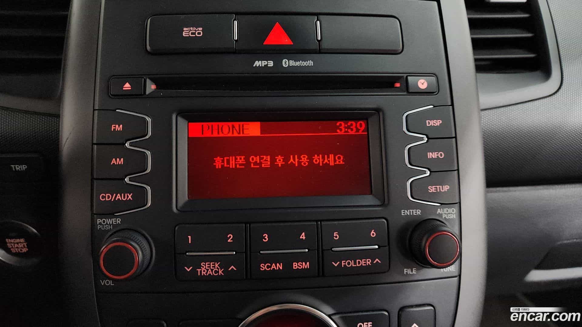 Soul Kia 2011.8-OPTION-021