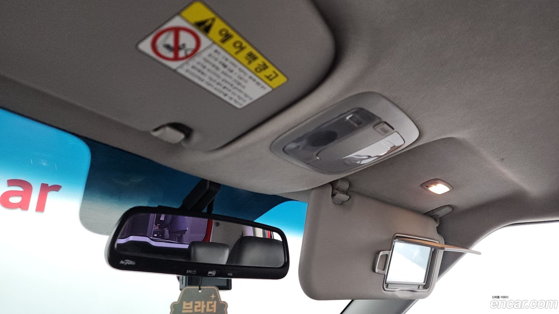 Main__Slider__Photo:Soul Kia 2011.8-18