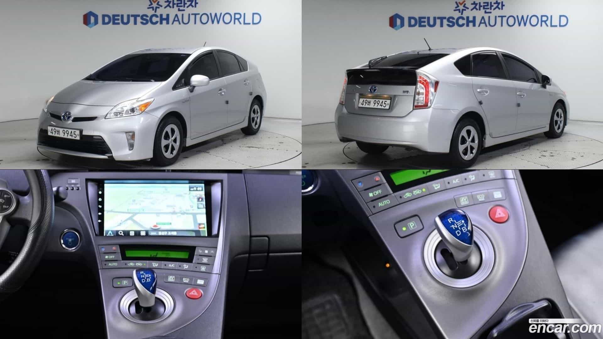 Prius Toyota 2013.4-OUTER-001