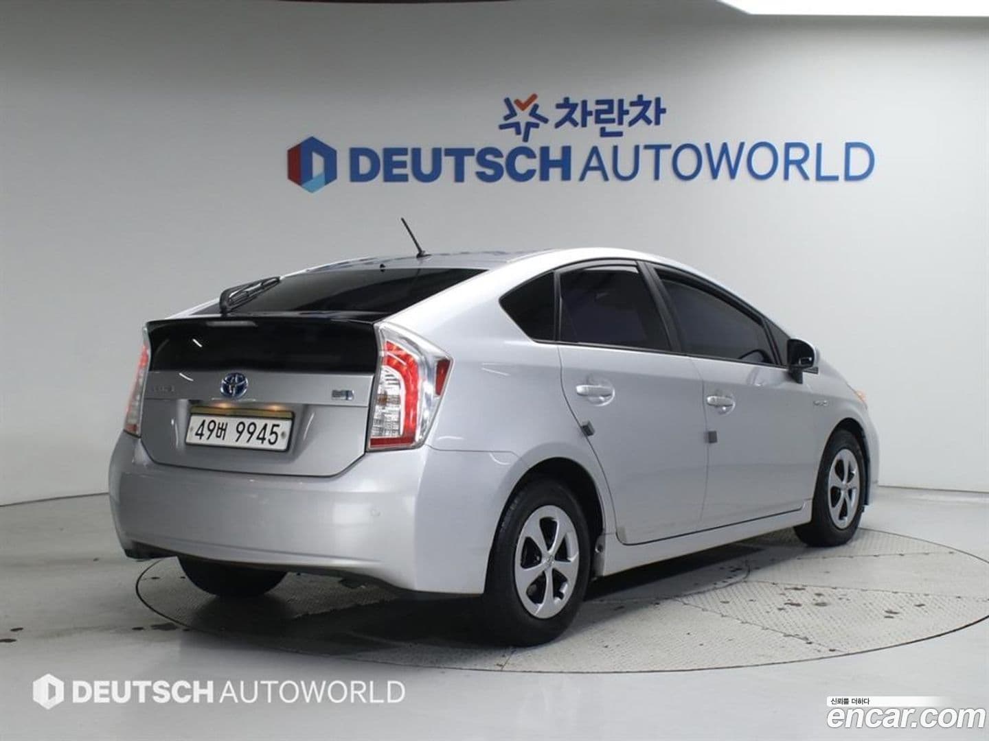 Main__Slider__Photo:Prius Toyota 2013.4-1