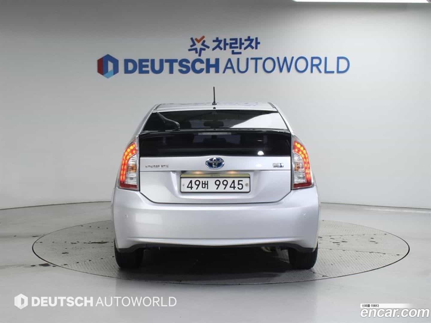 Prius Toyota 2013.4-OUTER-004