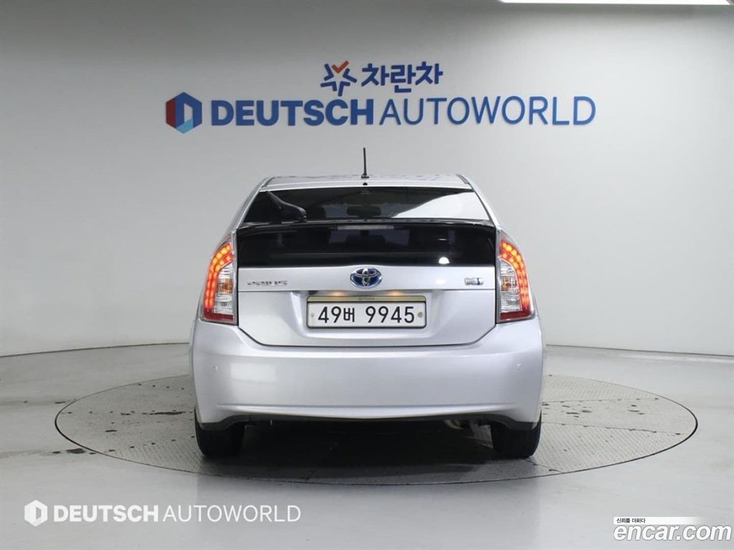 Main__Slider__Photo:Prius Toyota 2013.4-3