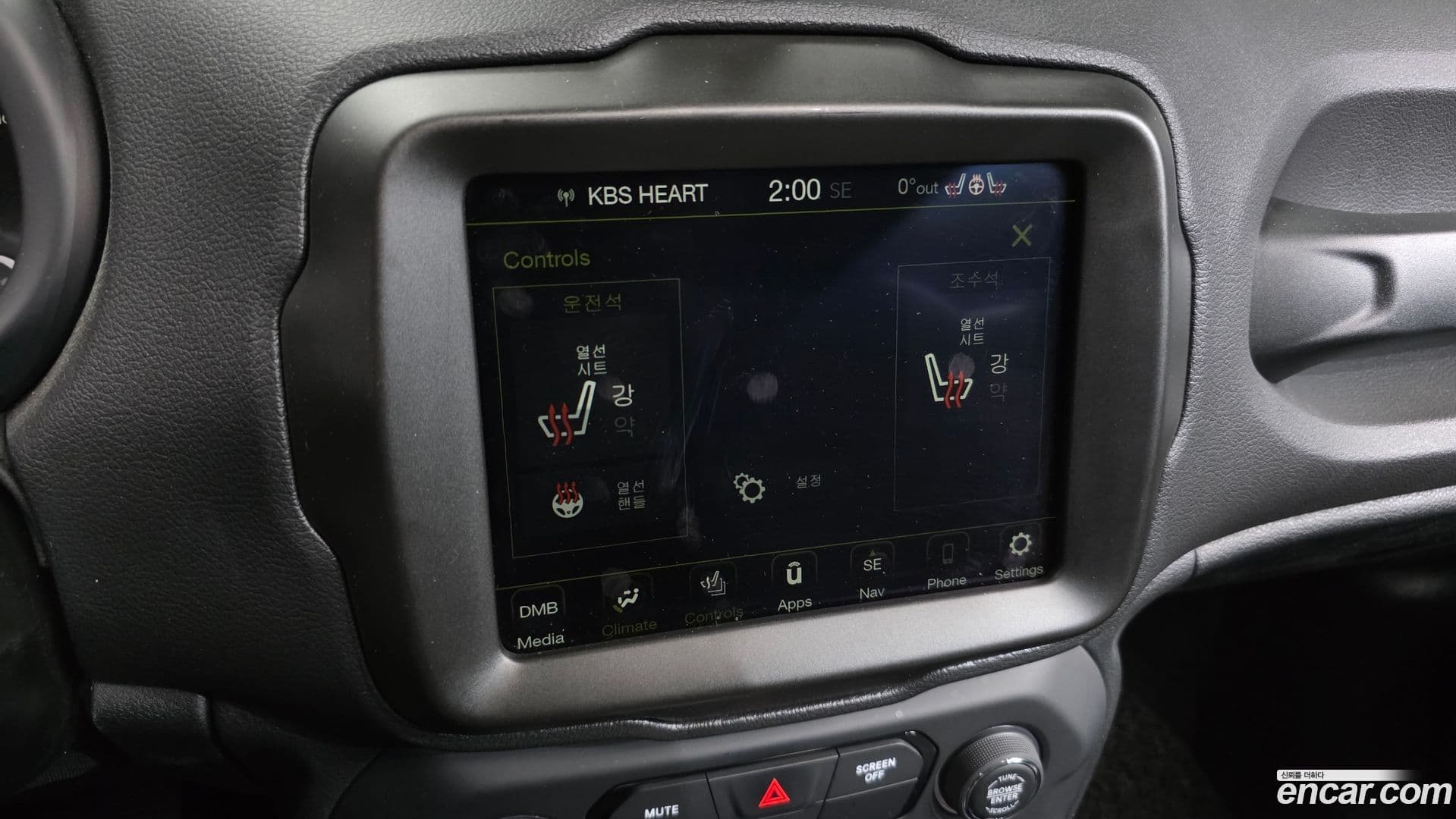 Main__Slider__Photo:Renegade Jeep 2022.6-16