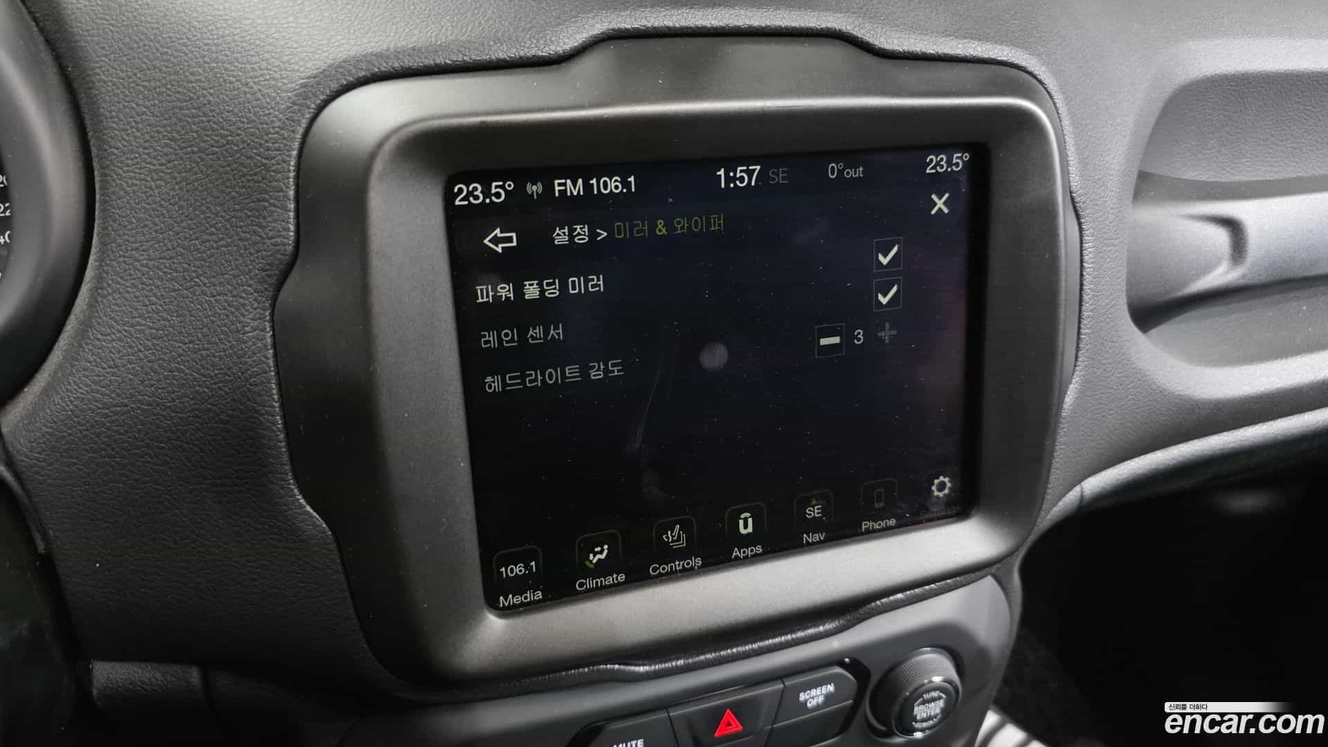 Renegade Jeep 2022.6-OPTION-022