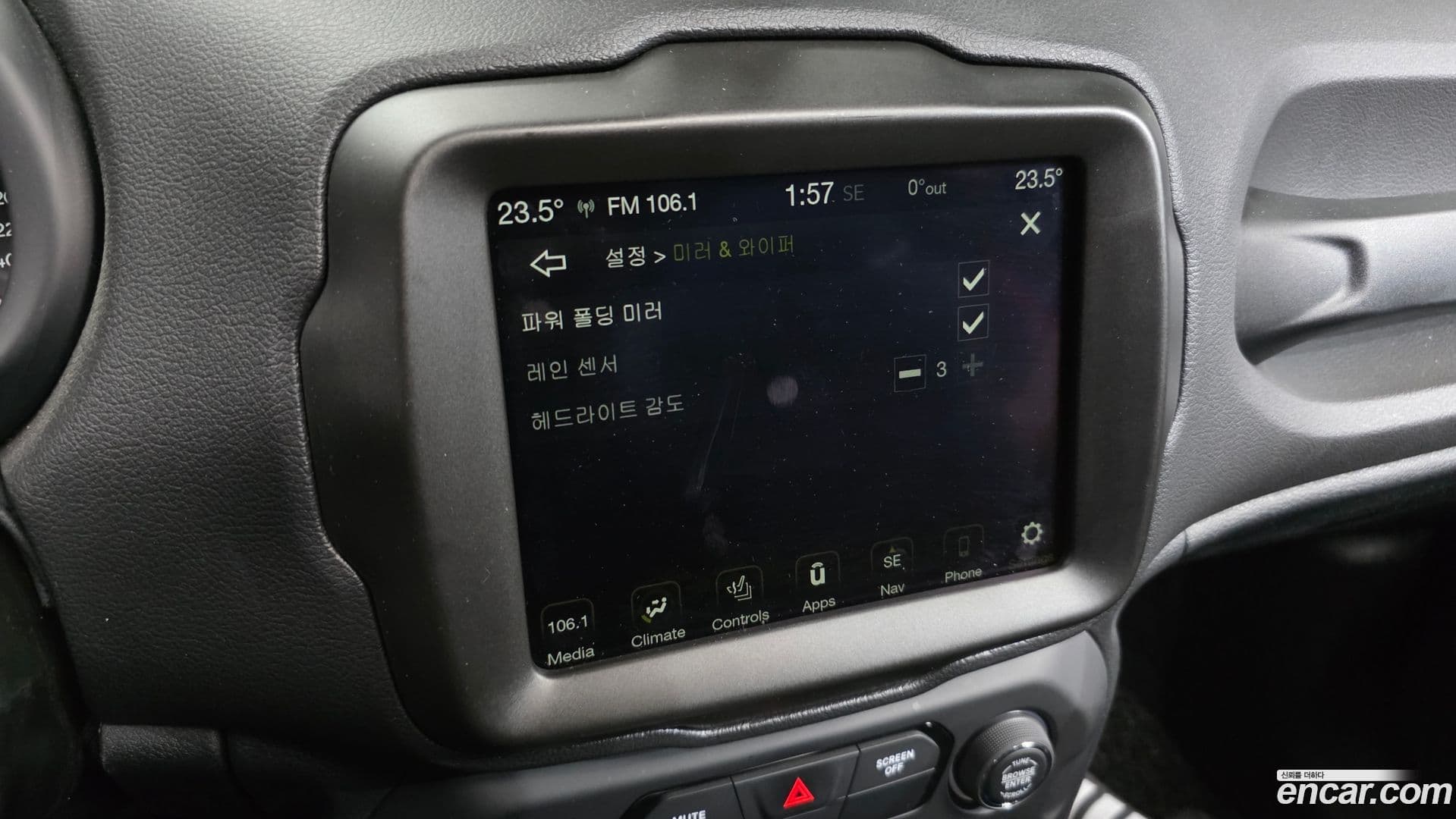 Main__Slider__Photo:Renegade Jeep 2022.6-17