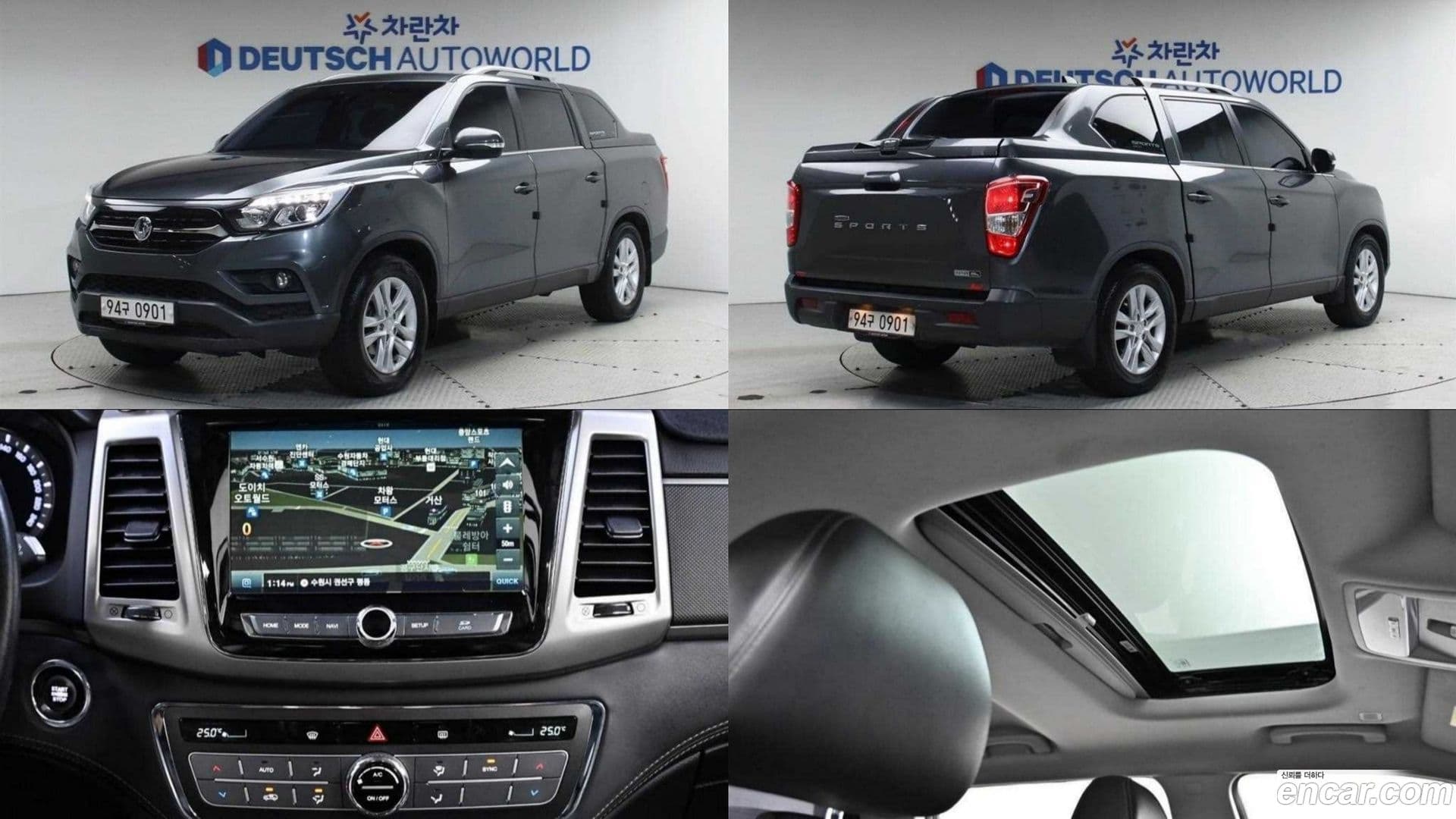 Main__Slider__Photo:Rexton KG_Mobility_Ssangyong 2018.4-0