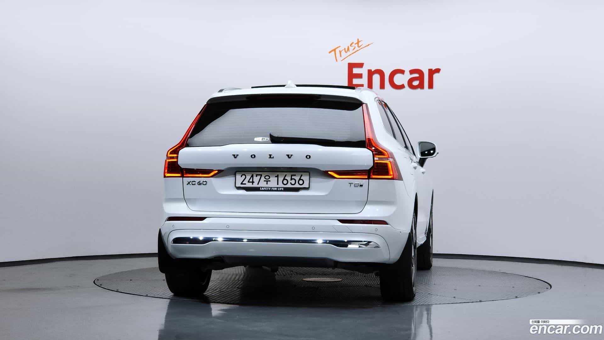 XC60 Volvo 2025.7-OUTER-004