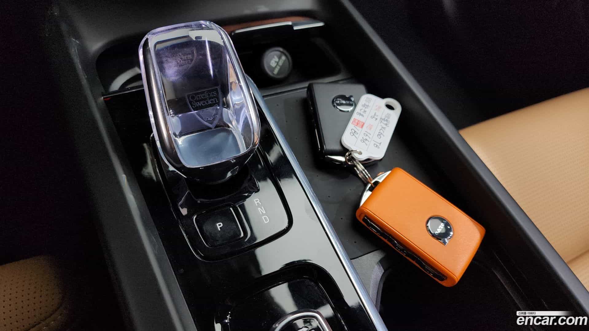 XC60 Volvo 2025.7-INNER-009