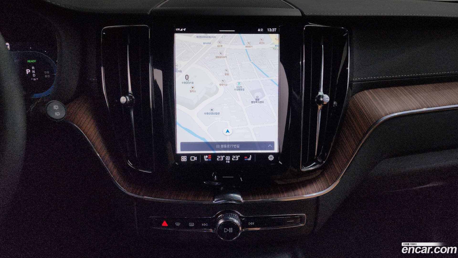 Main__Slider__Photo:XC60 Volvo 2025.7-13