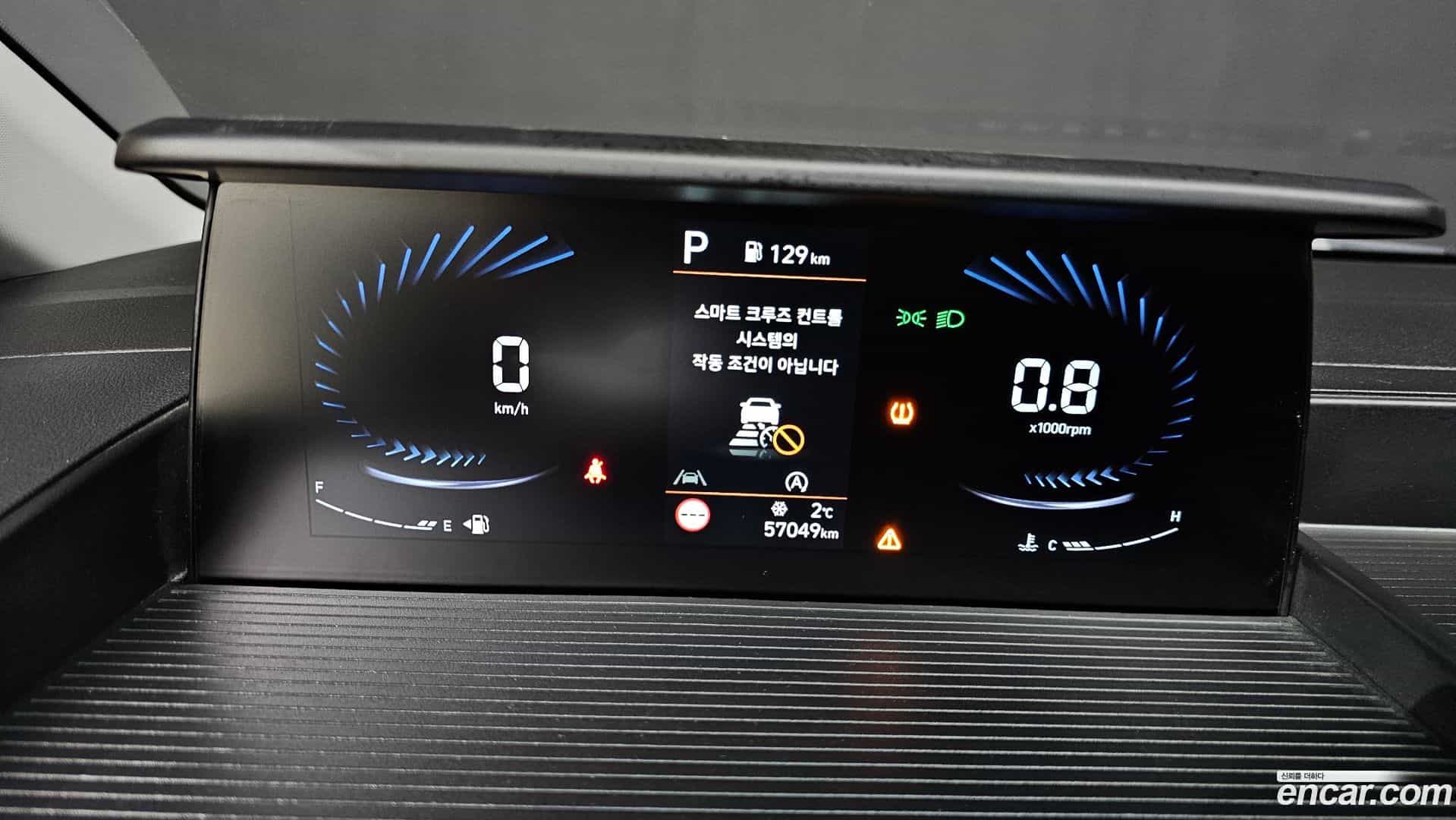 Staria Hyundai 2021.10-INNER-008