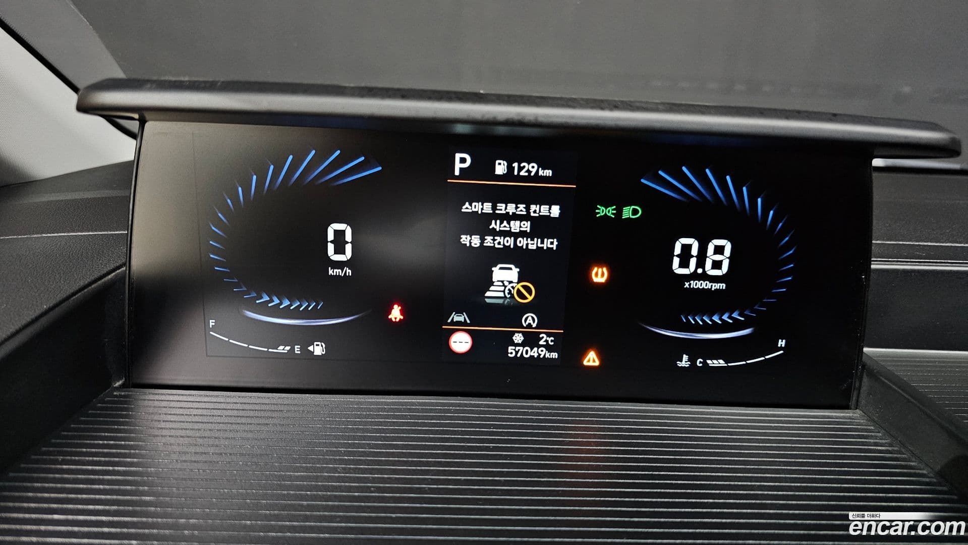 Main__Slider__Photo:Staria Hyundai 2021.10-7