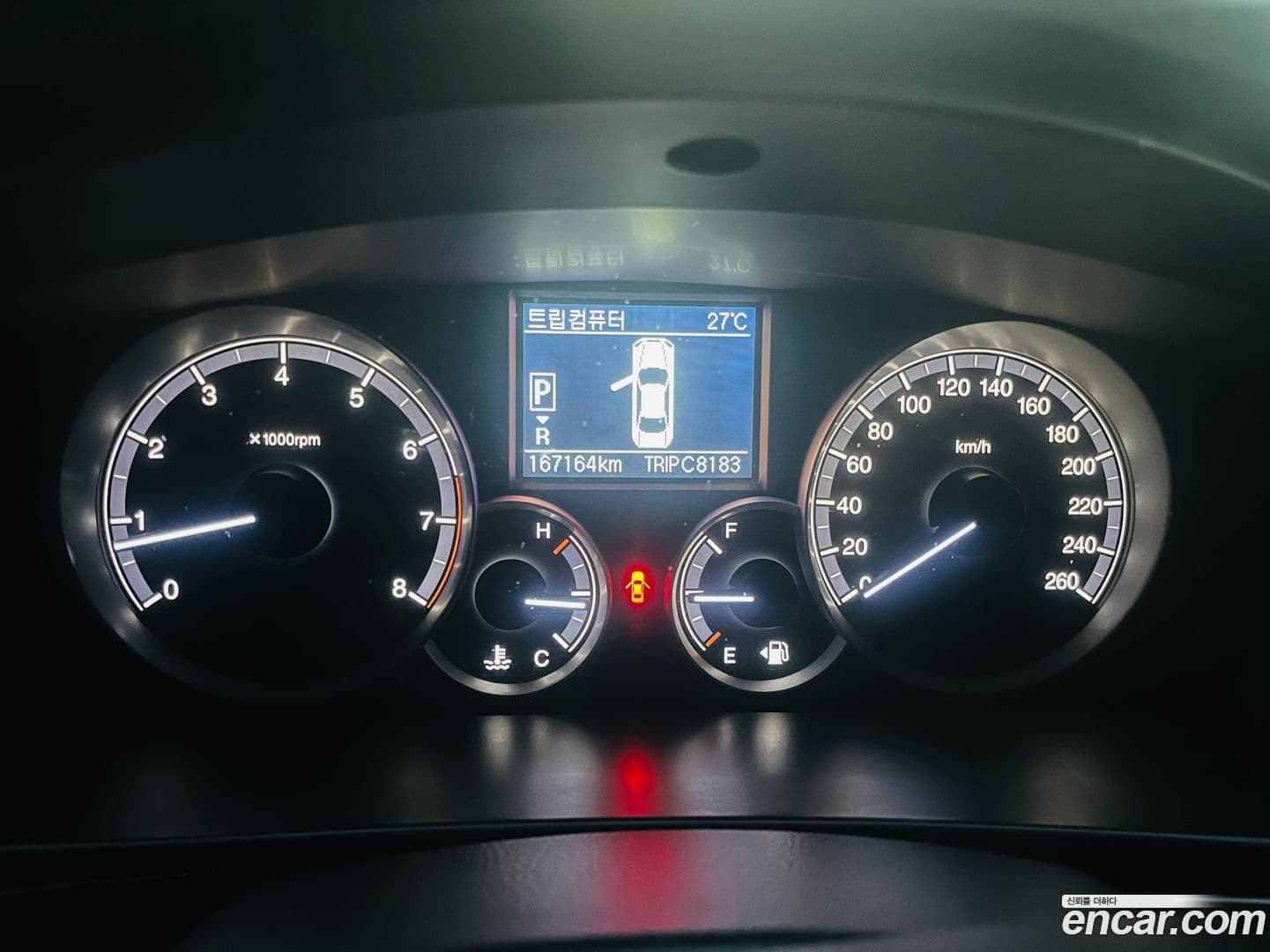 Main__Slider__Photo:Chairman KG_Mobility_Ssangyong 2008.3-7