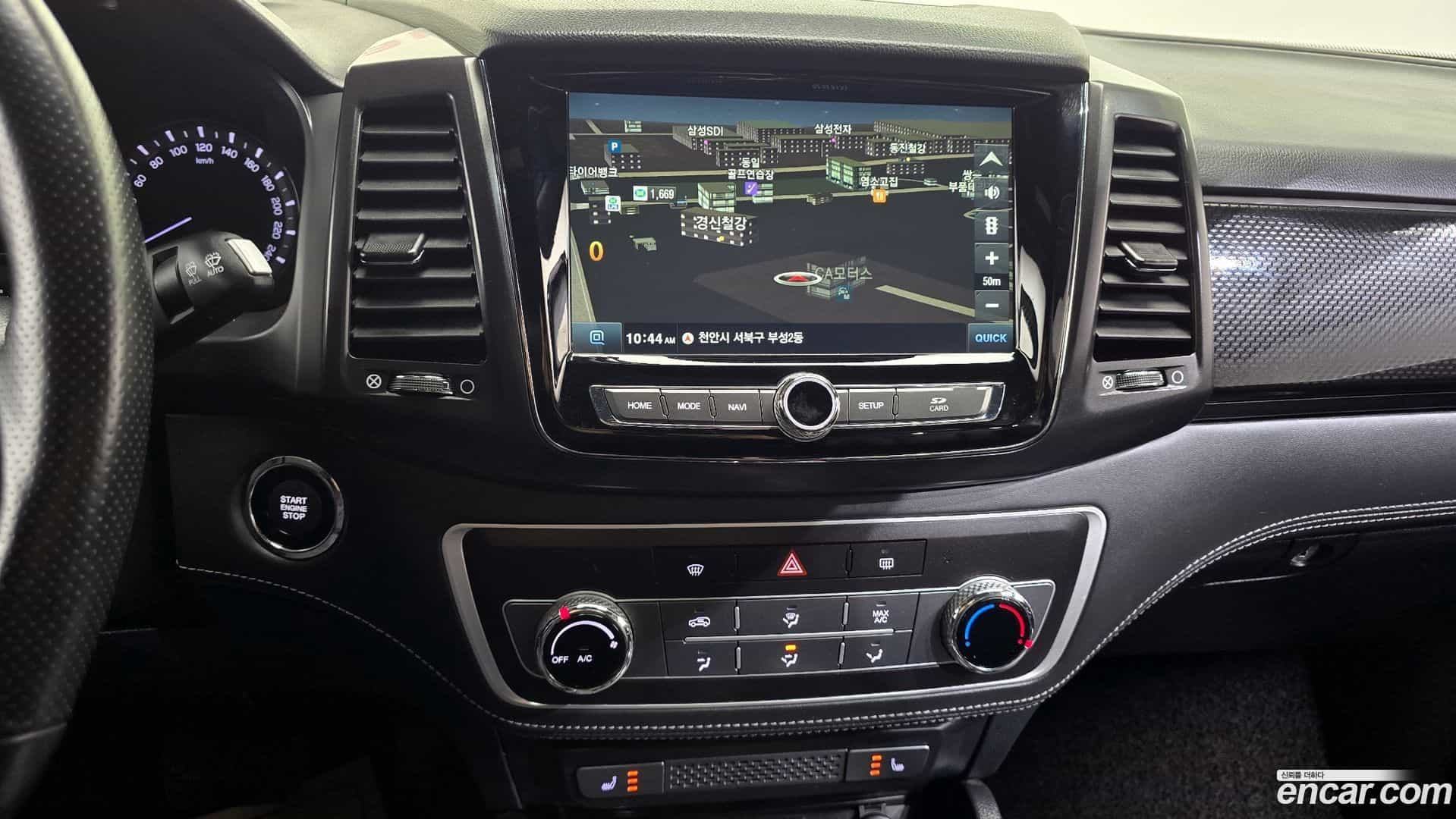 Rexton KG_Mobility_Ssangyong 2020.0-OPTION-020