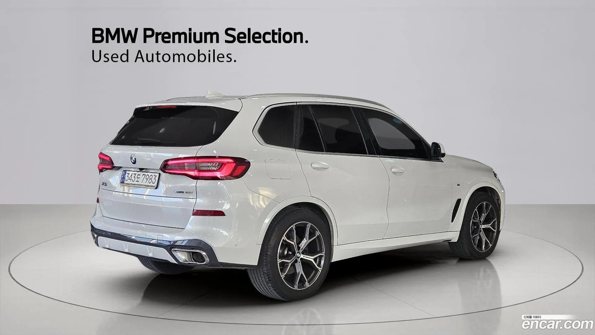 Main__Slider__Photo:X5 BMW 2023.2-2