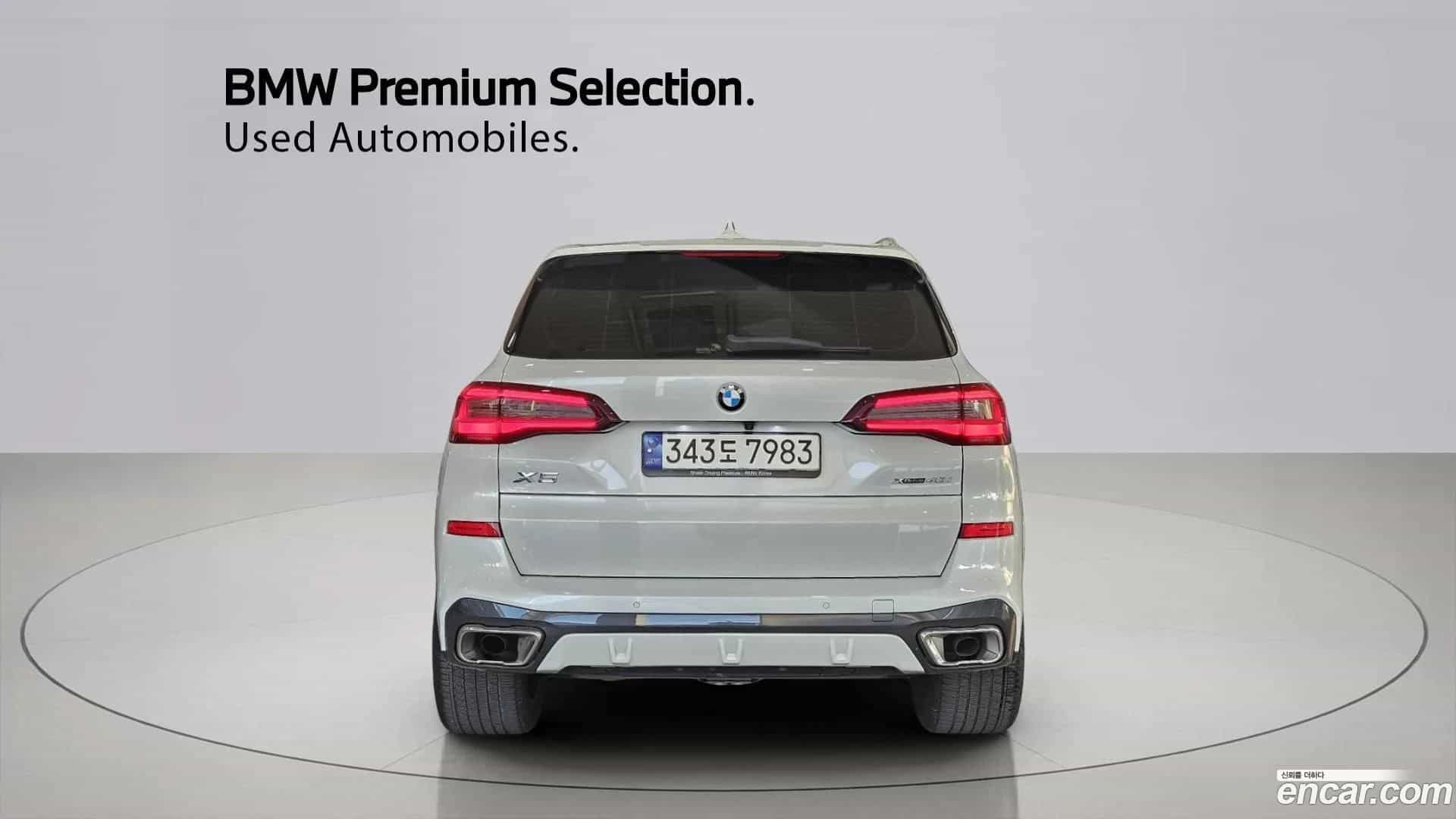 X5 BMW 2023.2-OUTER-004