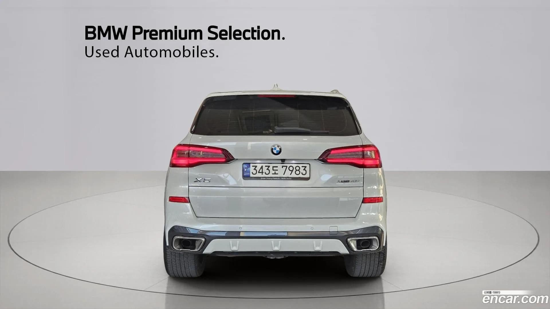 Main__Slider__Photo:X5 BMW 2023.2-3