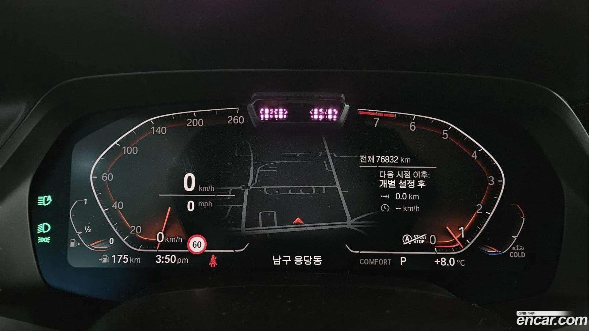 Main__Slider__Photo:X5 BMW 2023.2-9