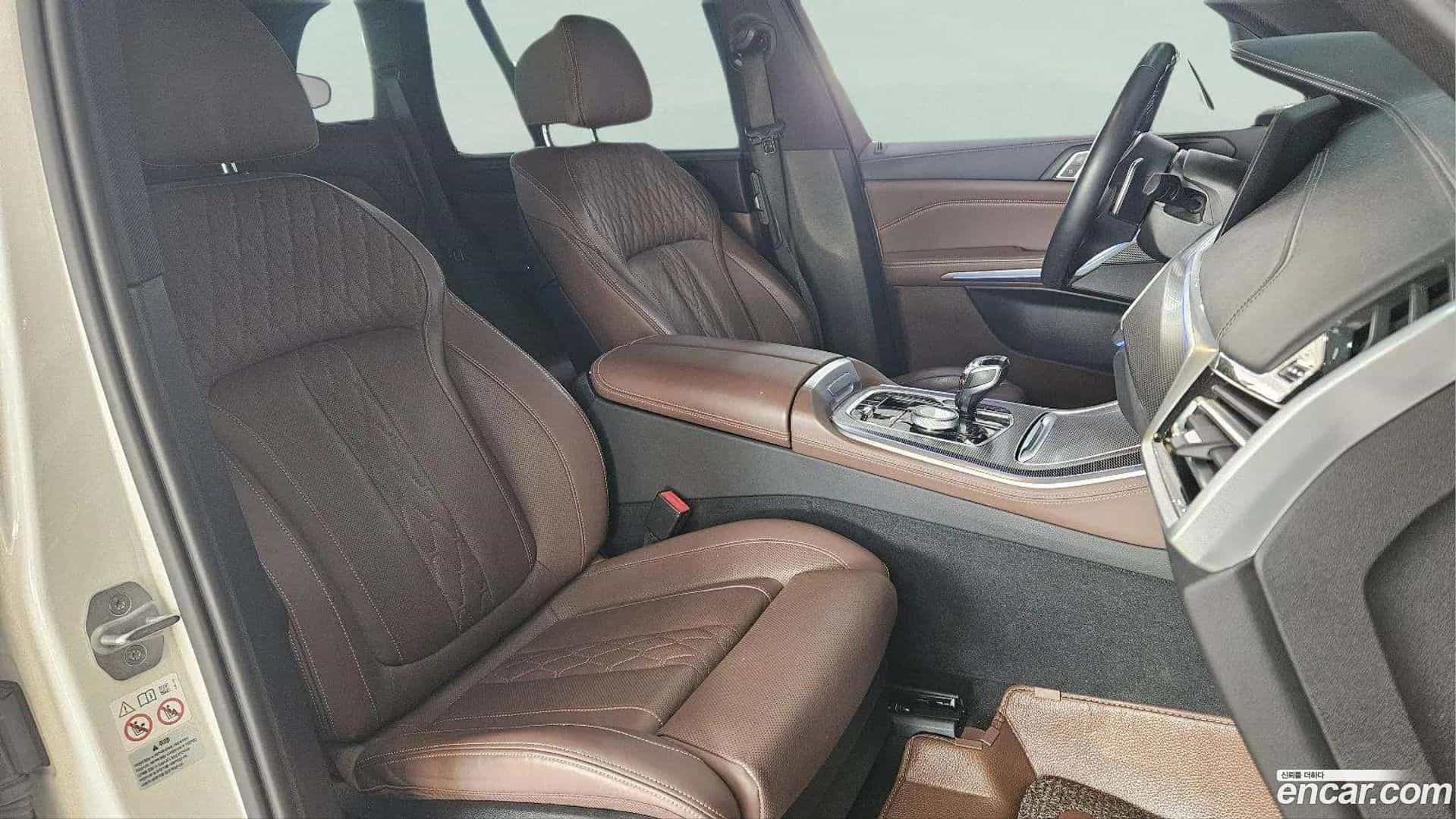 X5 BMW 2023.2-OPTION-019