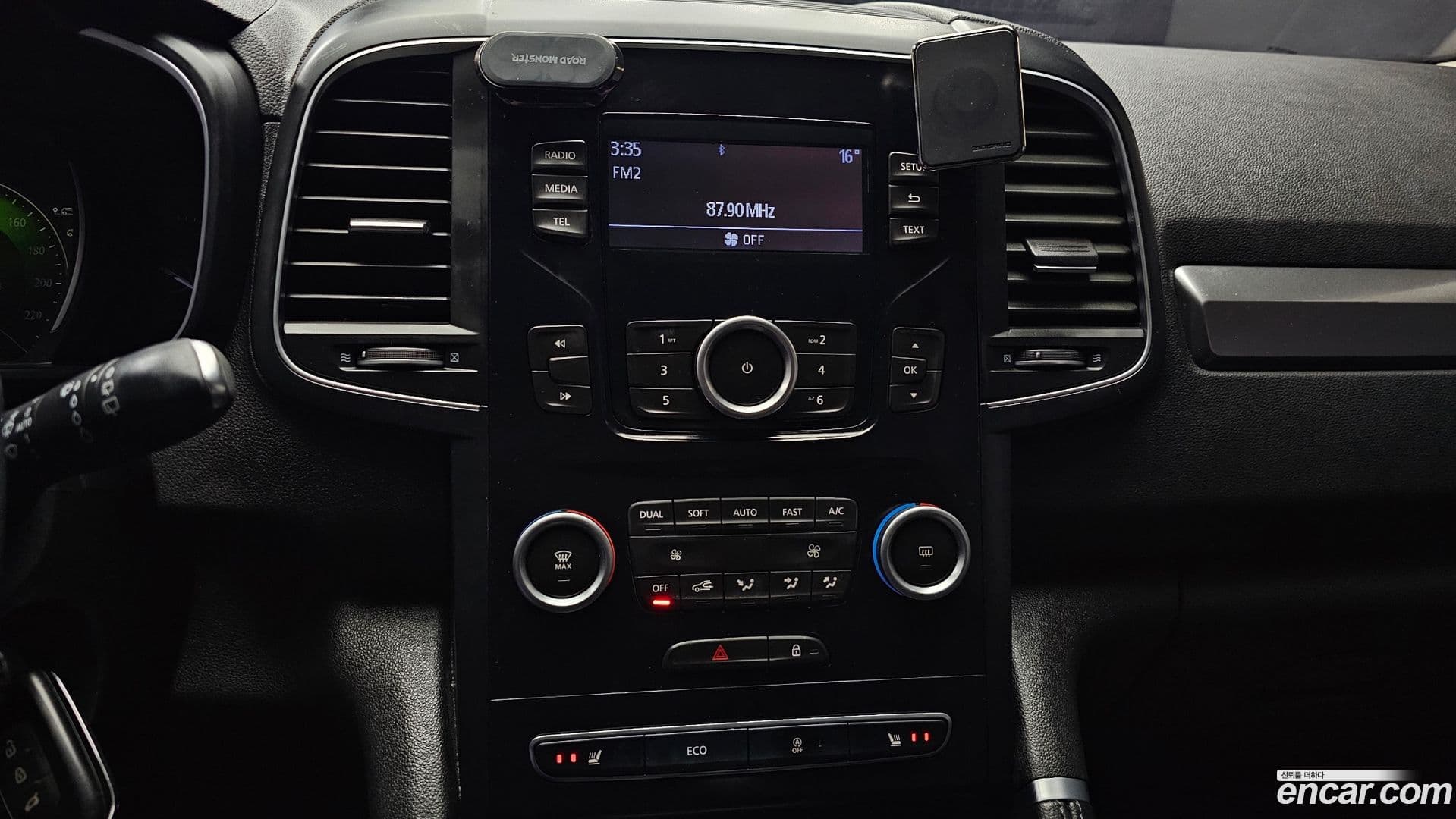 Main__Slider__Photo:QM6 Renault-KoreaSamsung 2017.6-14