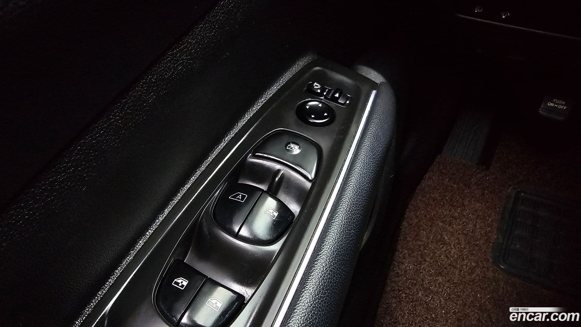 Main__Slider__Photo:QM6 Renault-KoreaSamsung 2017.6-17