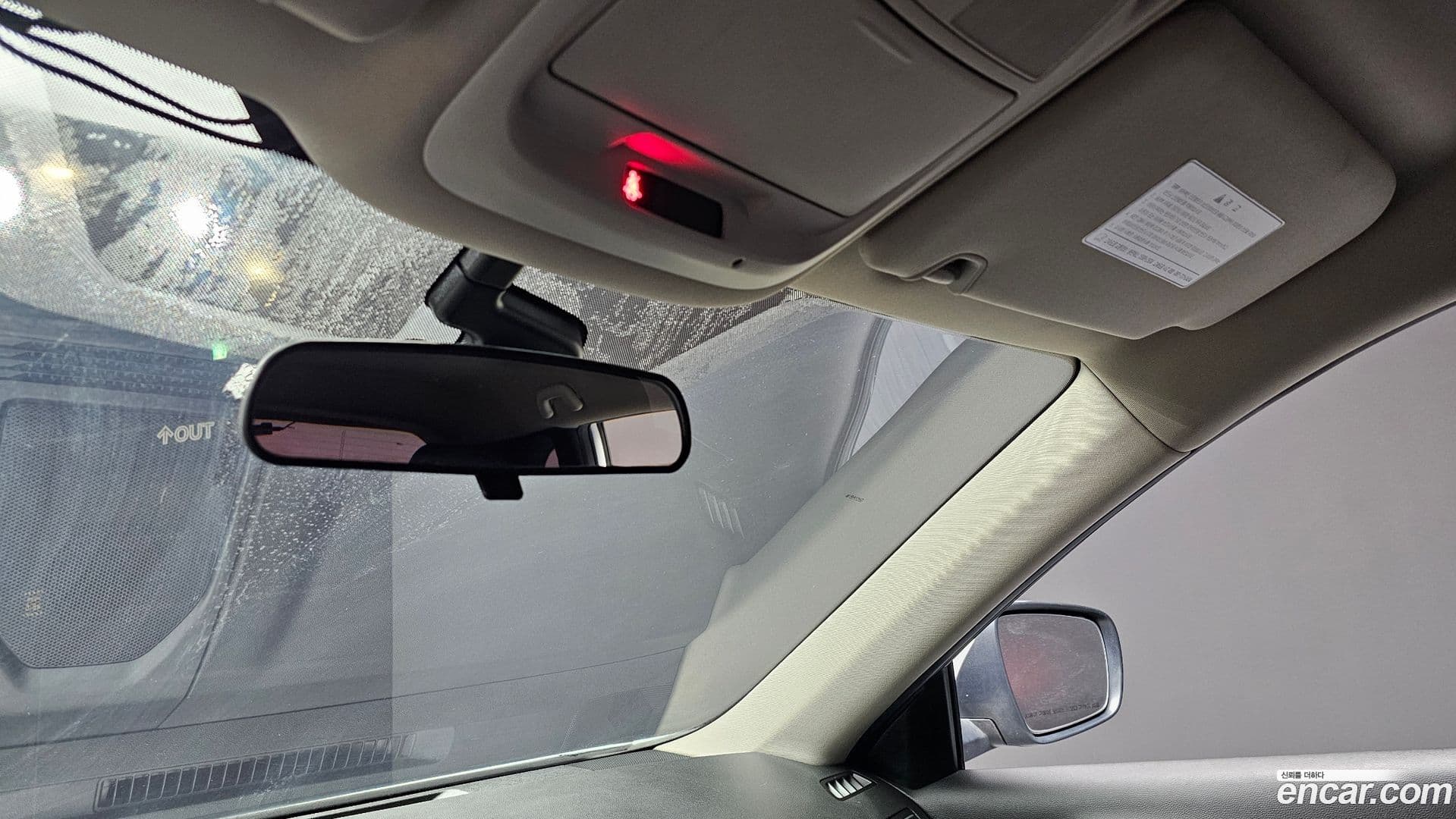 Main__Slider__Photo:QM6 Renault-KoreaSamsung 2017.6-18