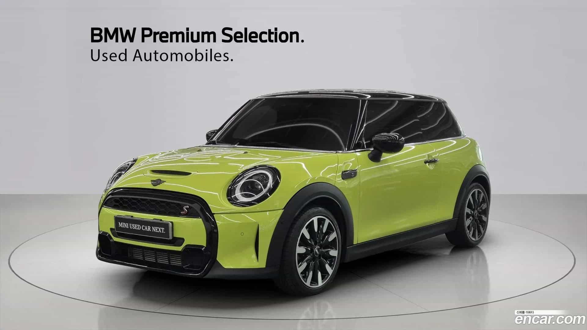 Cooper Mini 2023.1-OUTER-001