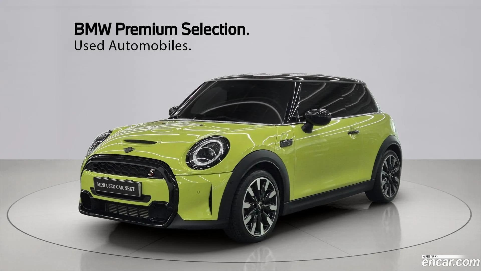 Main__Slider__Photo:Cooper Mini 2023.1-0