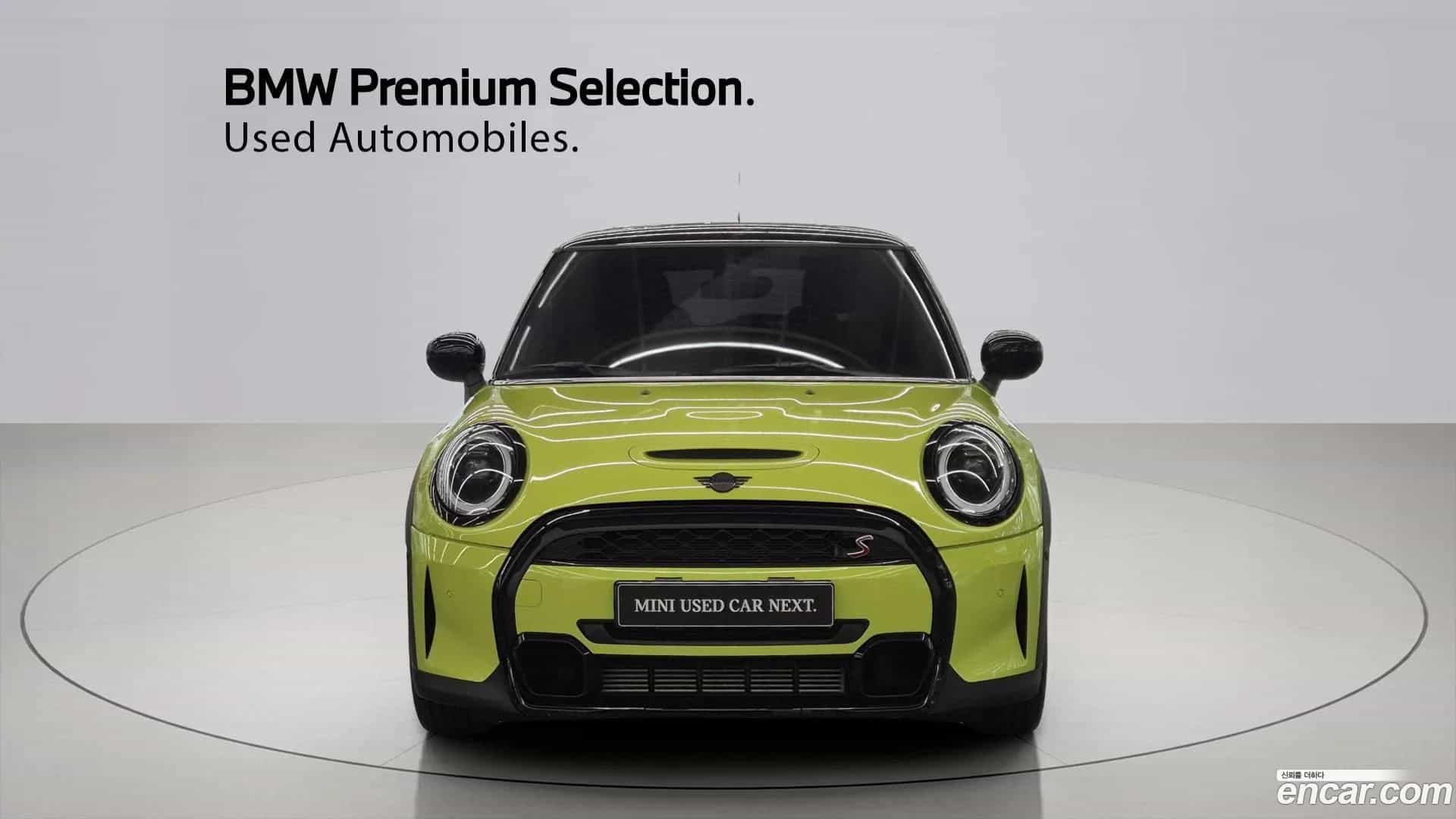 Cooper Mini 2023.1-OUTER-002