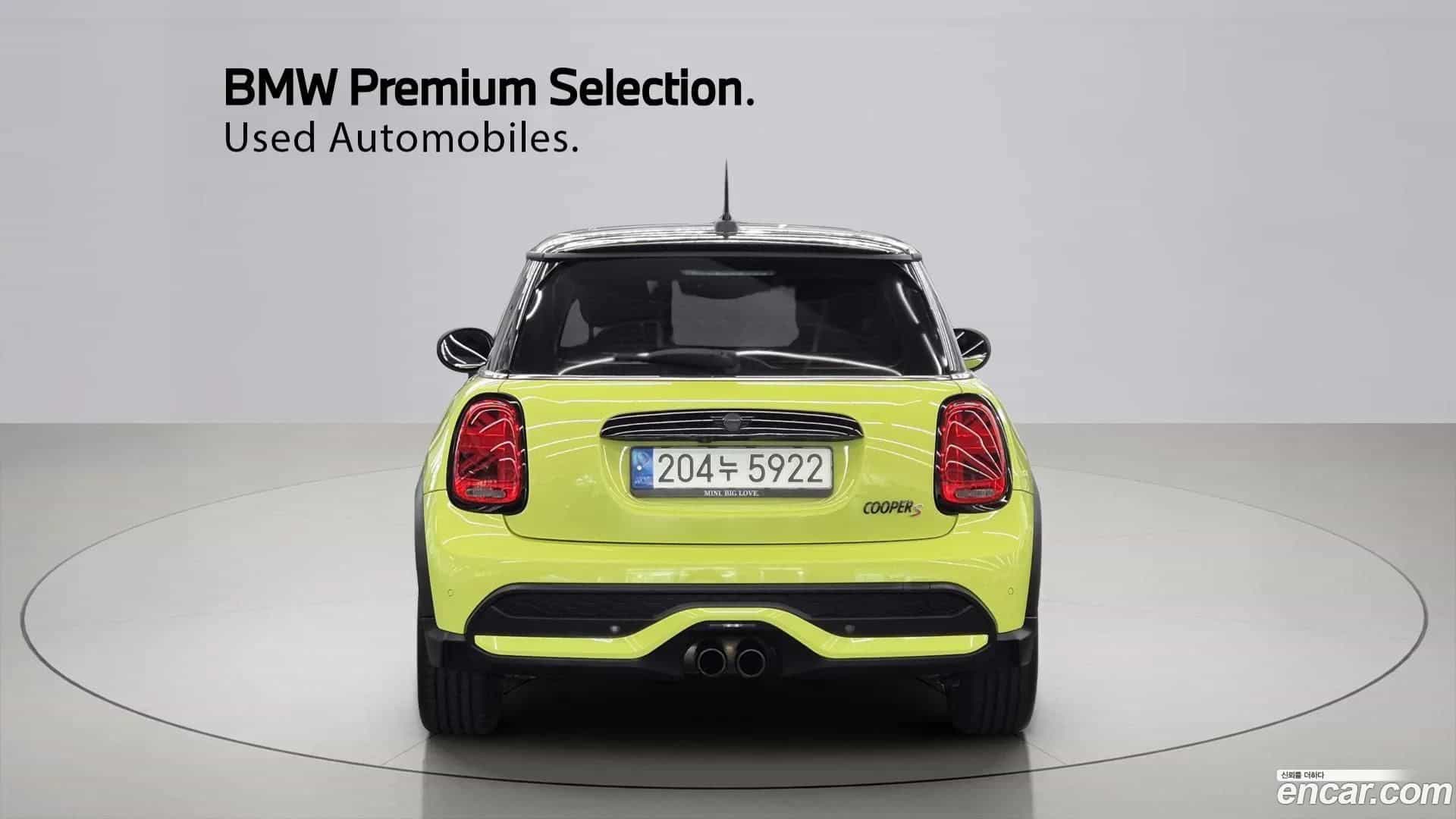 Cooper Mini 2023.1-OUTER-003