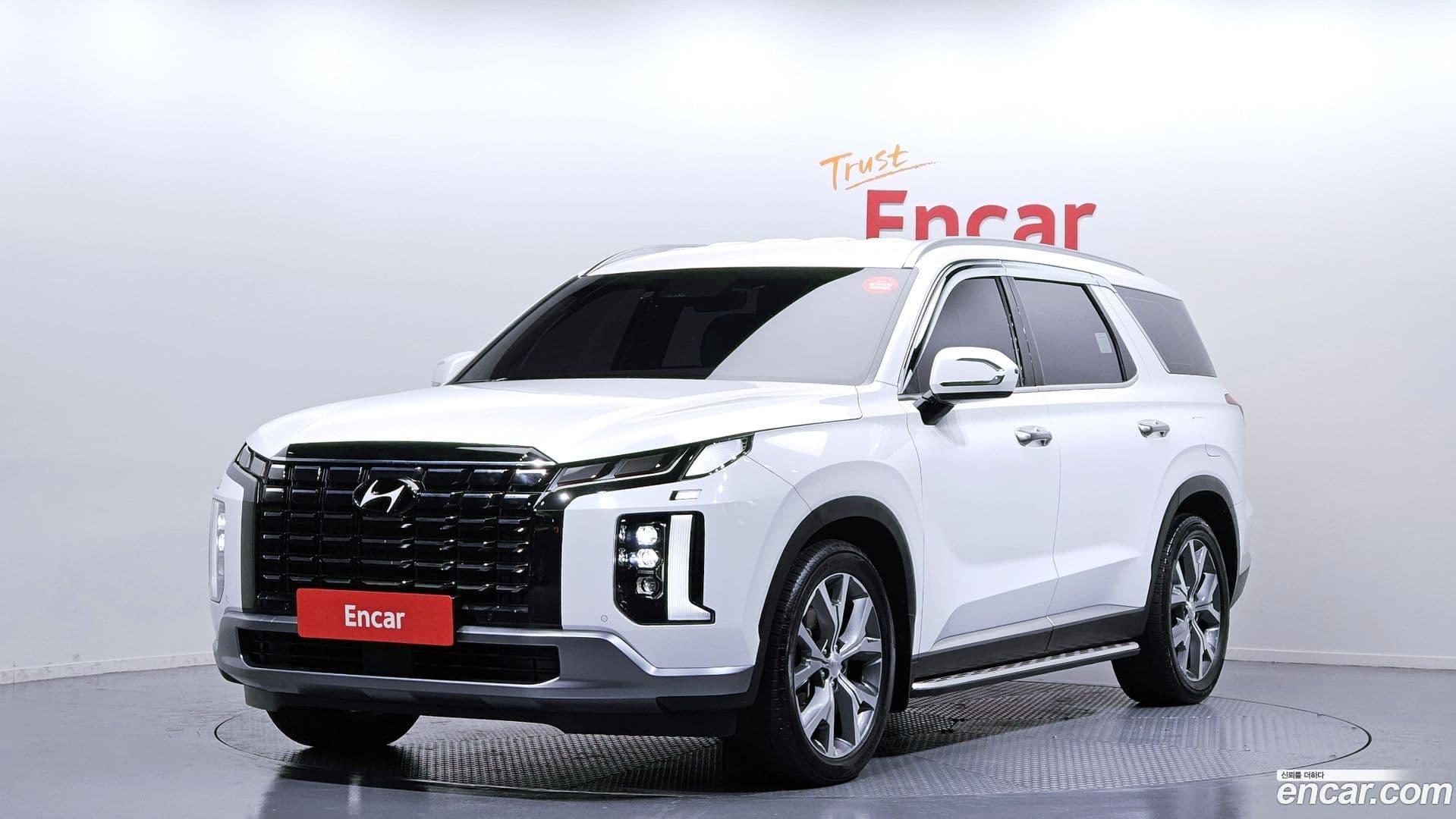 Main__Slider__Photo:Palisade Hyundai 2023.0-0