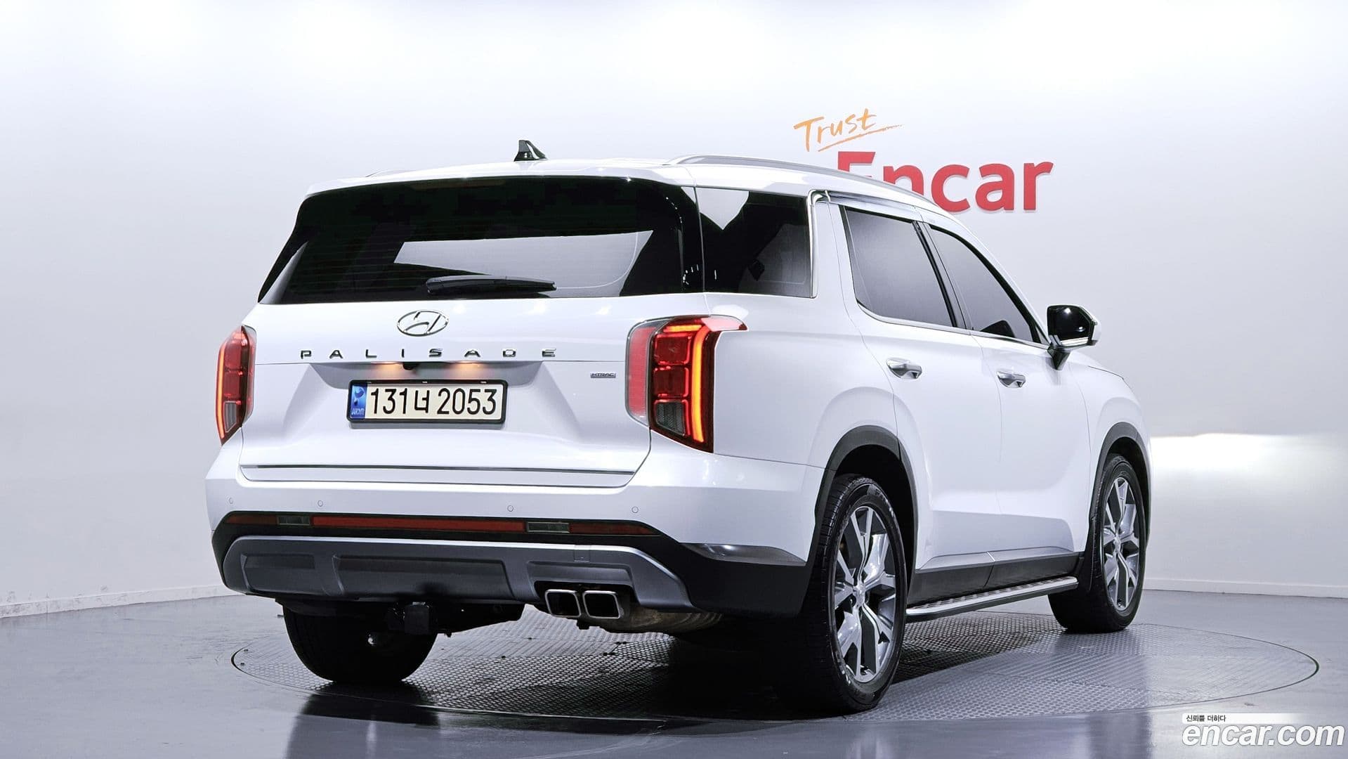 Main__Slider__Photo:Palisade Hyundai 2023.0-1