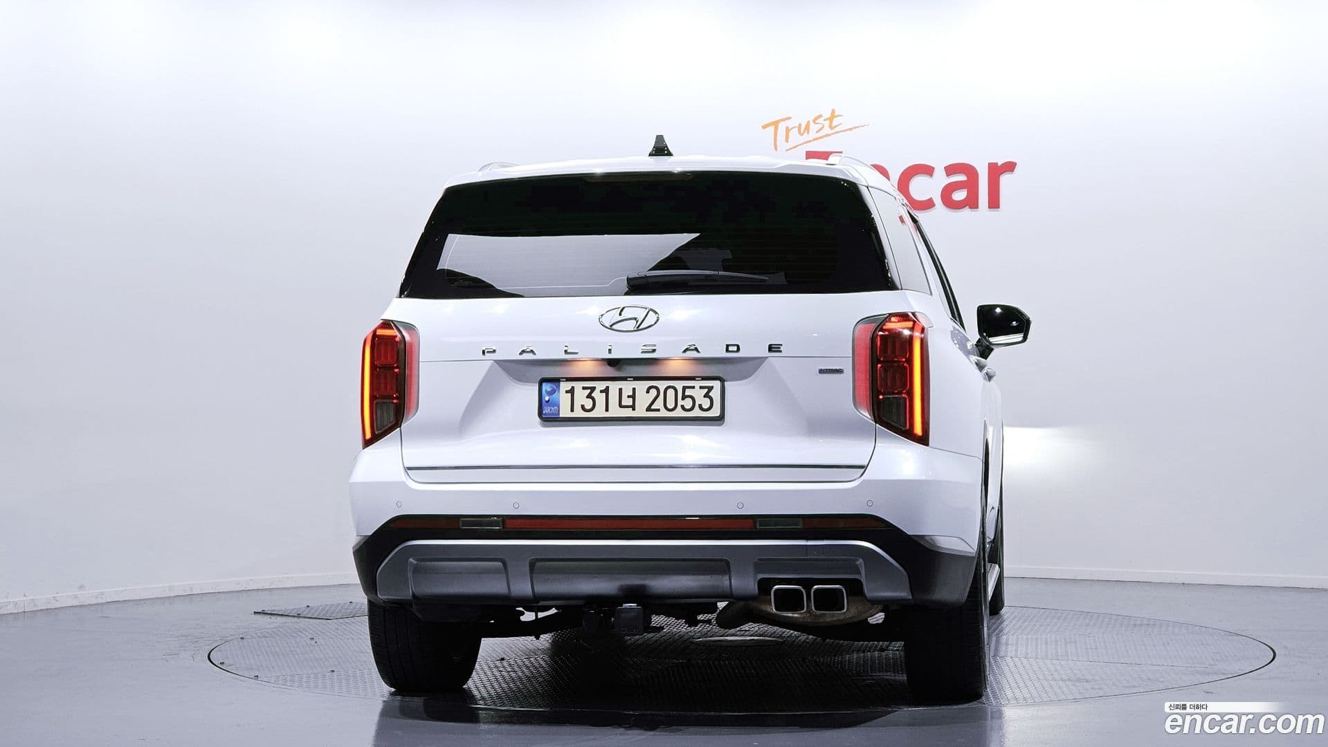 Main__Slider__Photo:Palisade Hyundai 2023.0-3