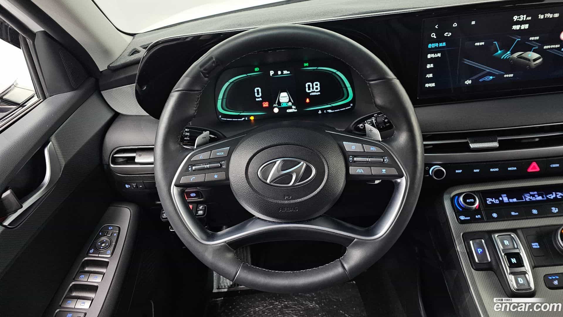 Palisade Hyundai 2023.0-OPTION-018