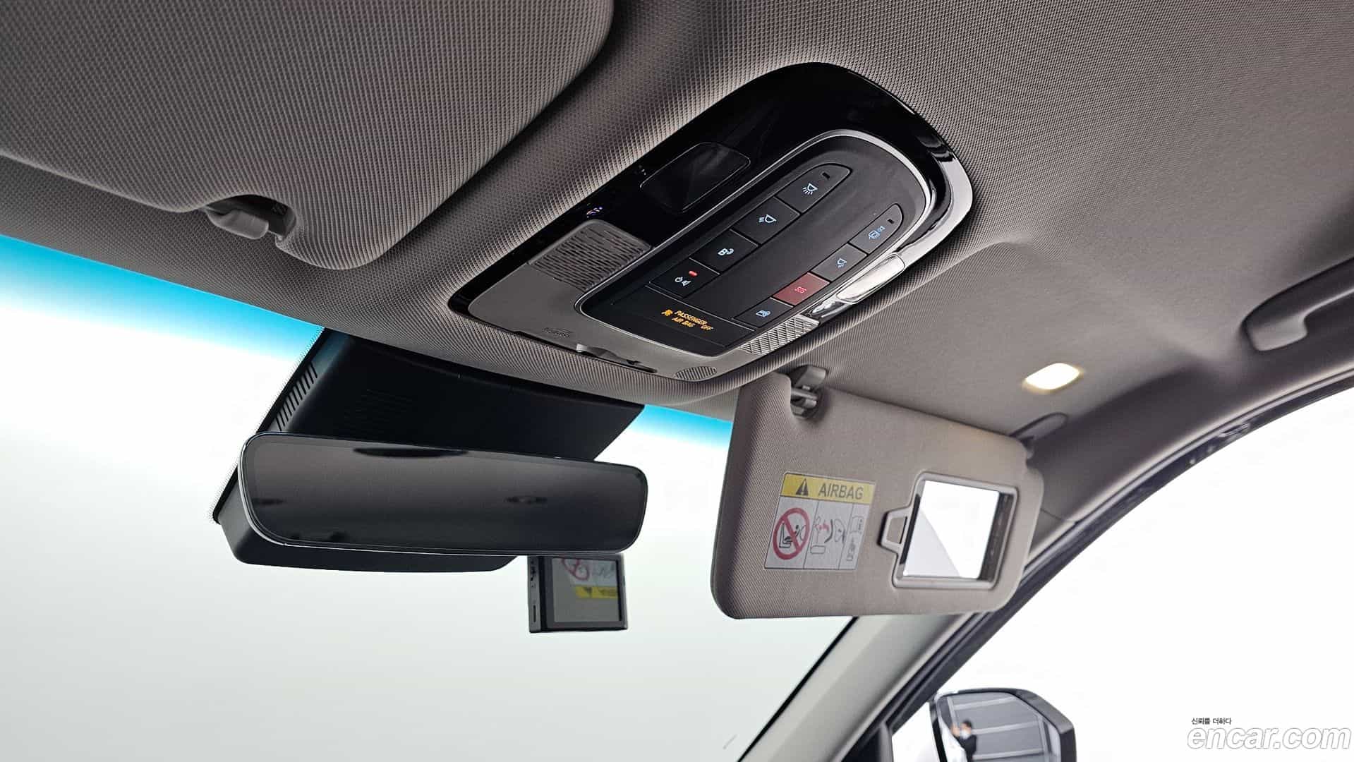 Palisade Hyundai 2023.0-OPTION-019