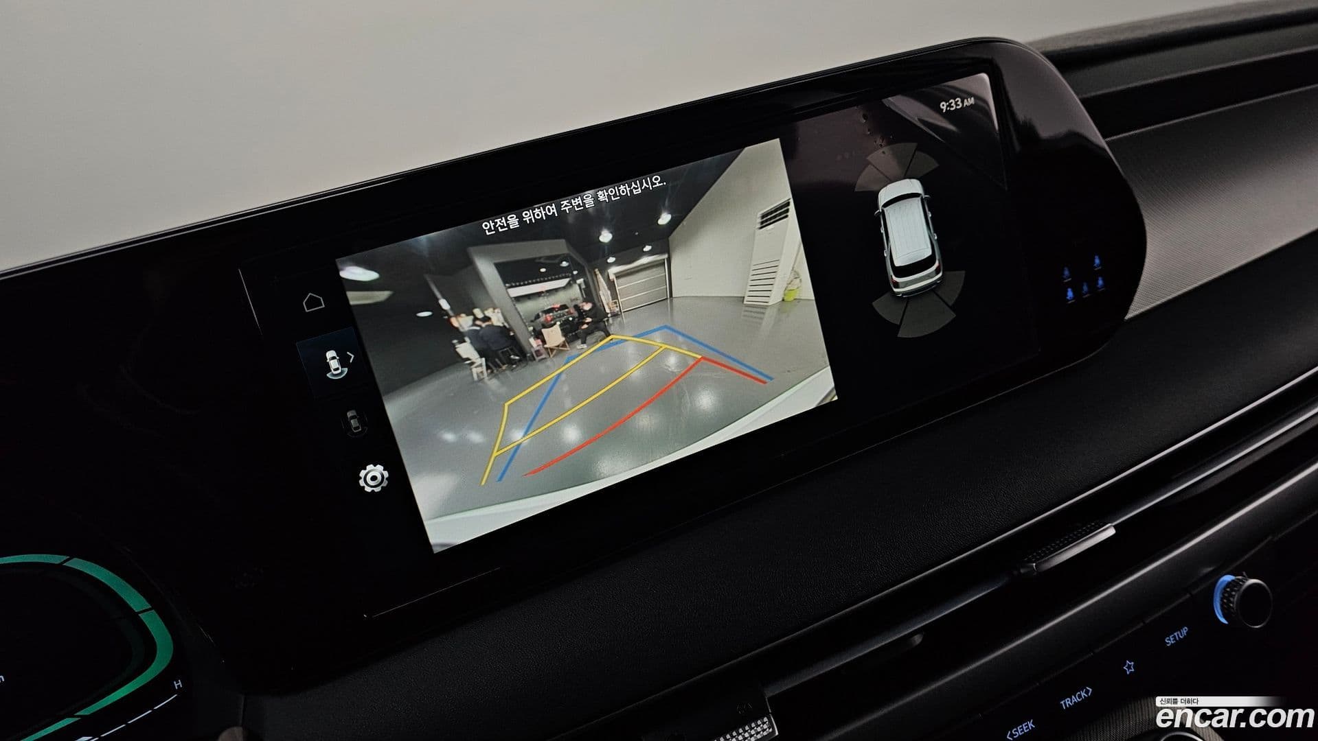 Main__Slider__Photo:Palisade Hyundai 2023.0-15