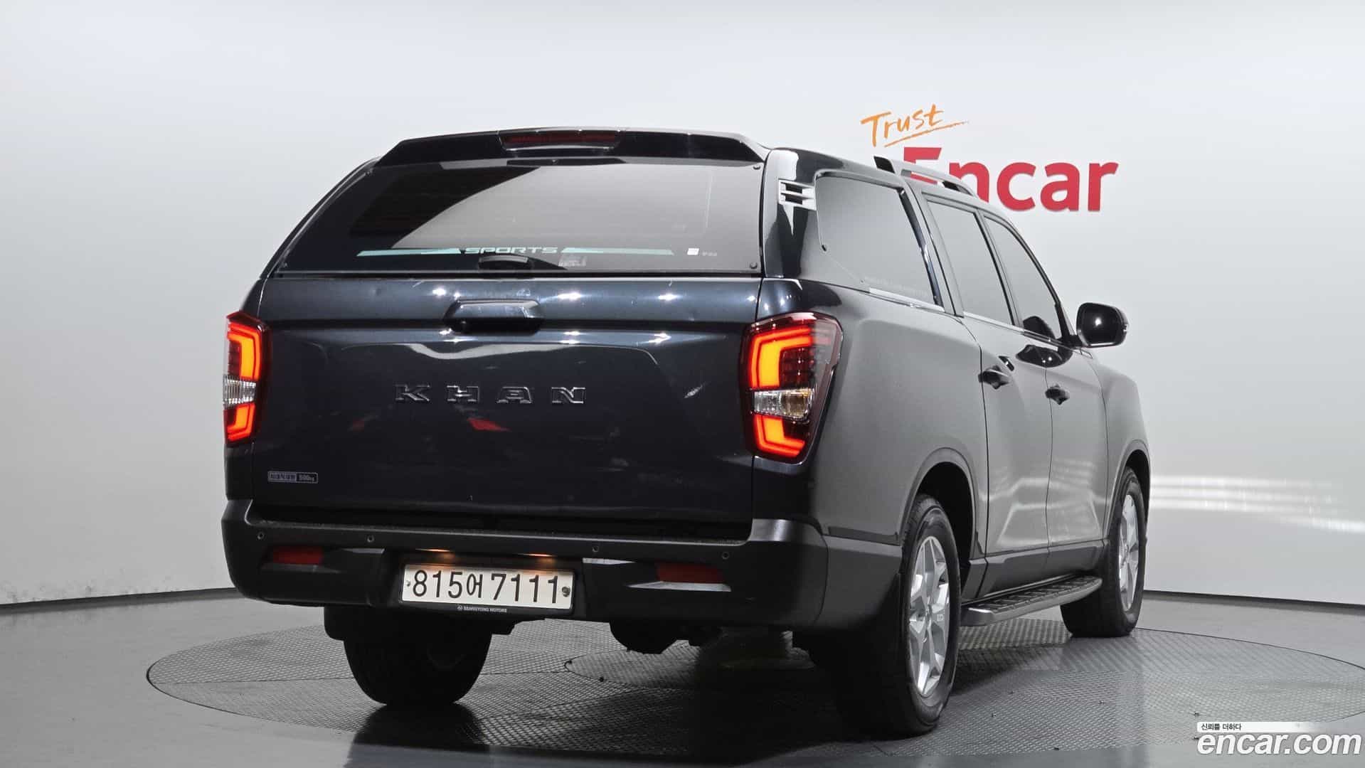 Rexton KG_Mobility_Ssangyong 2022.0-OUTER-002